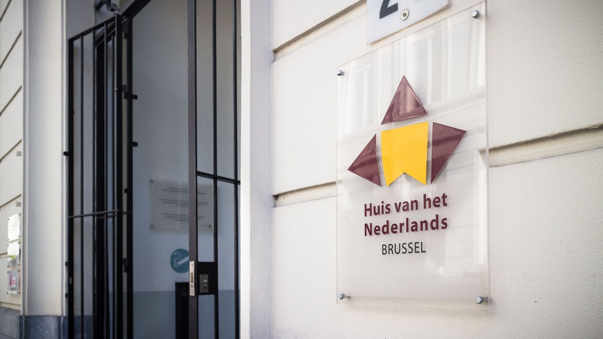 Iriscare prévoit des cours de néerlandais pour le personnel de 137 maisons de repos