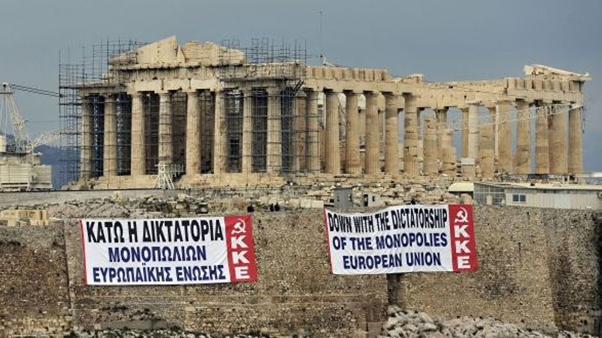Grèce: plan d'austérité approuvé, nouvelles manifestations ce samedi