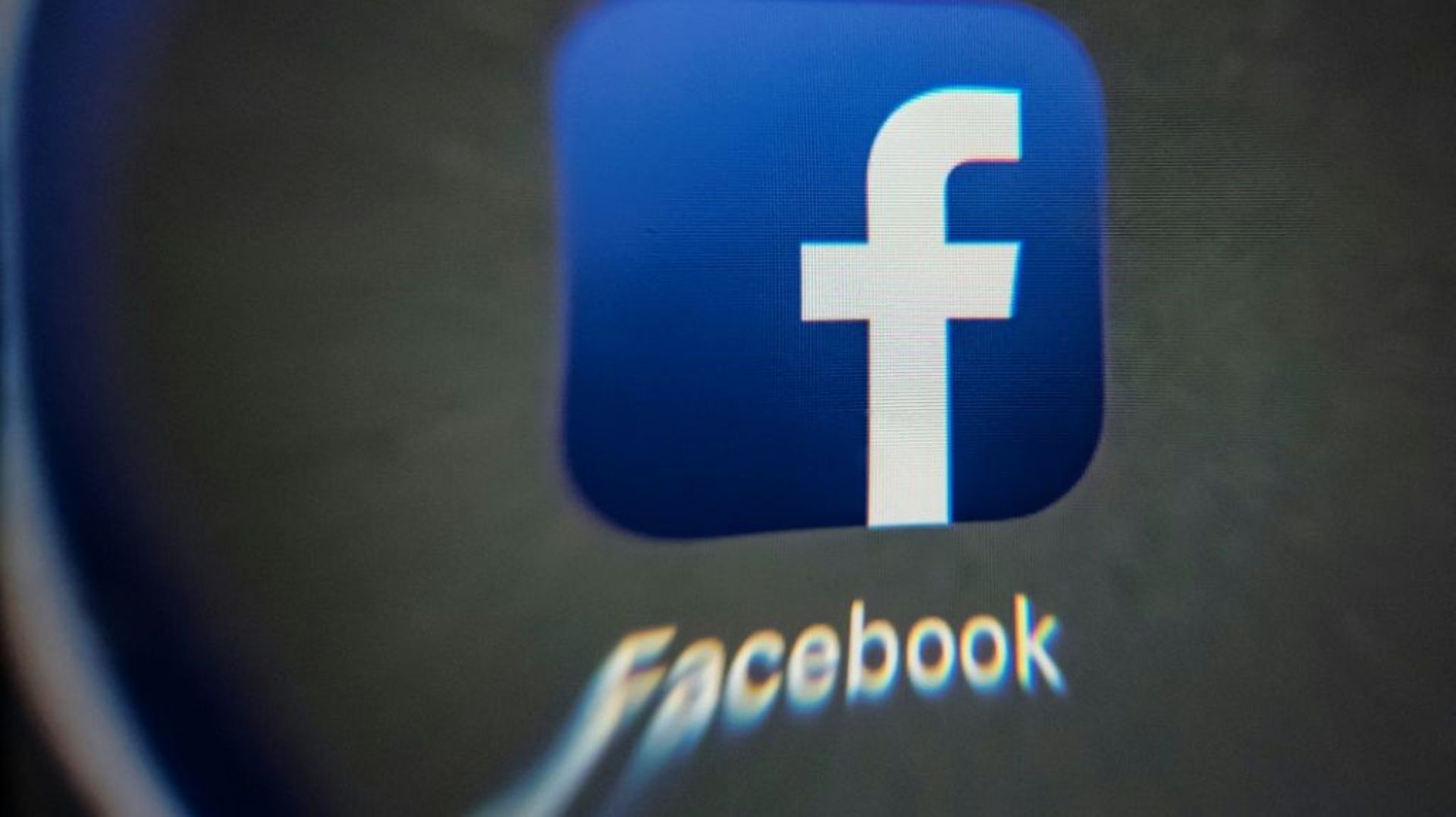 Facebook a décidé de limiter les possibilités de faire certaines recherches poussées sur la plateforme