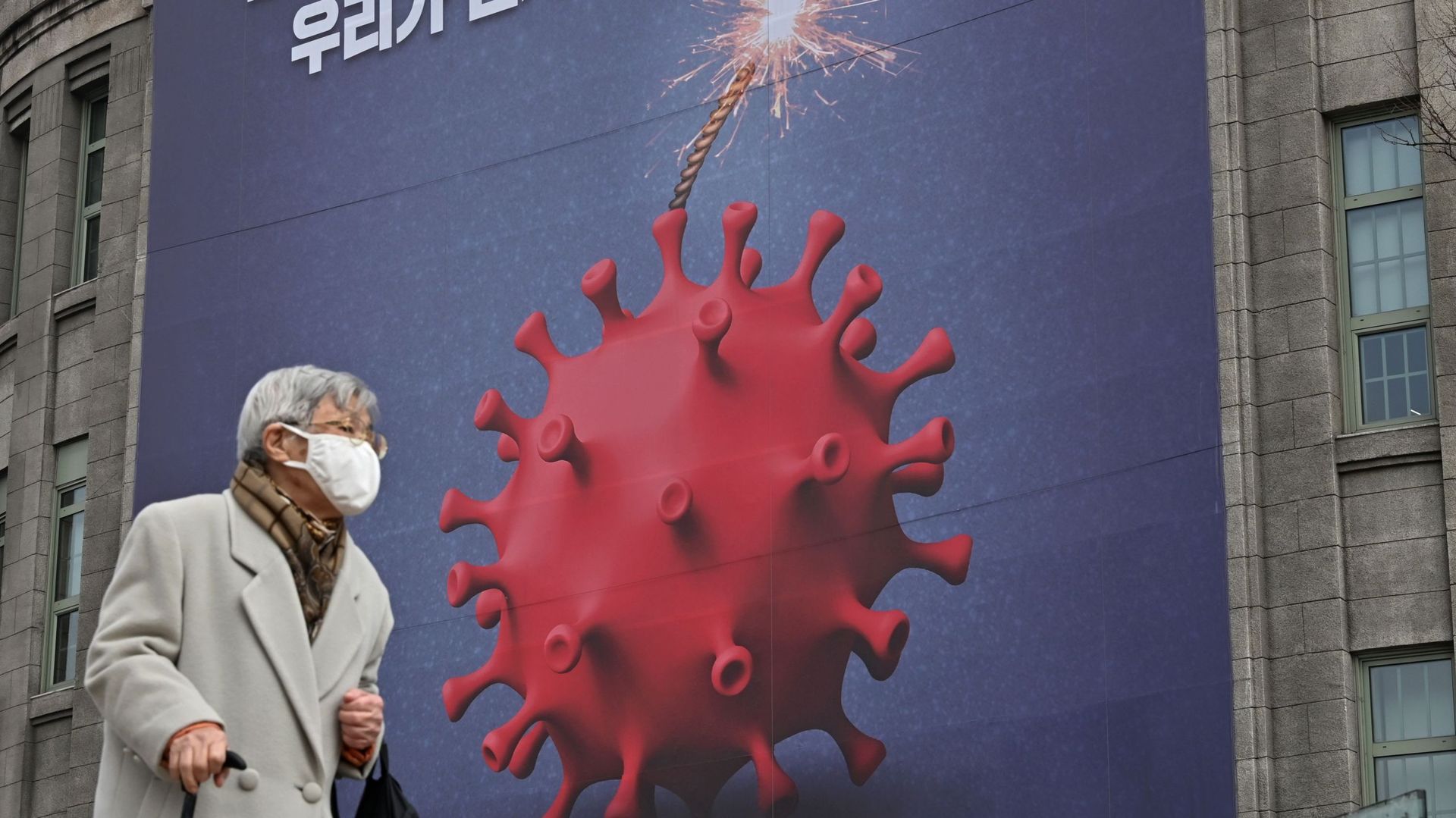 Coronavirus : le variant britannique du virus se répand jusqu'en Corée du Sud