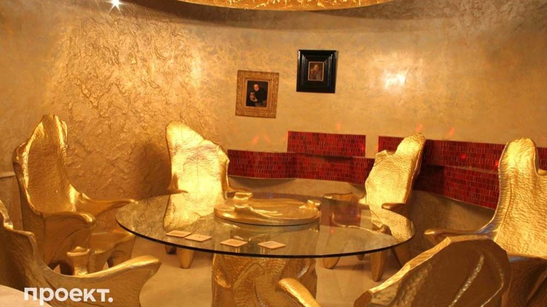 De l'or à profusion