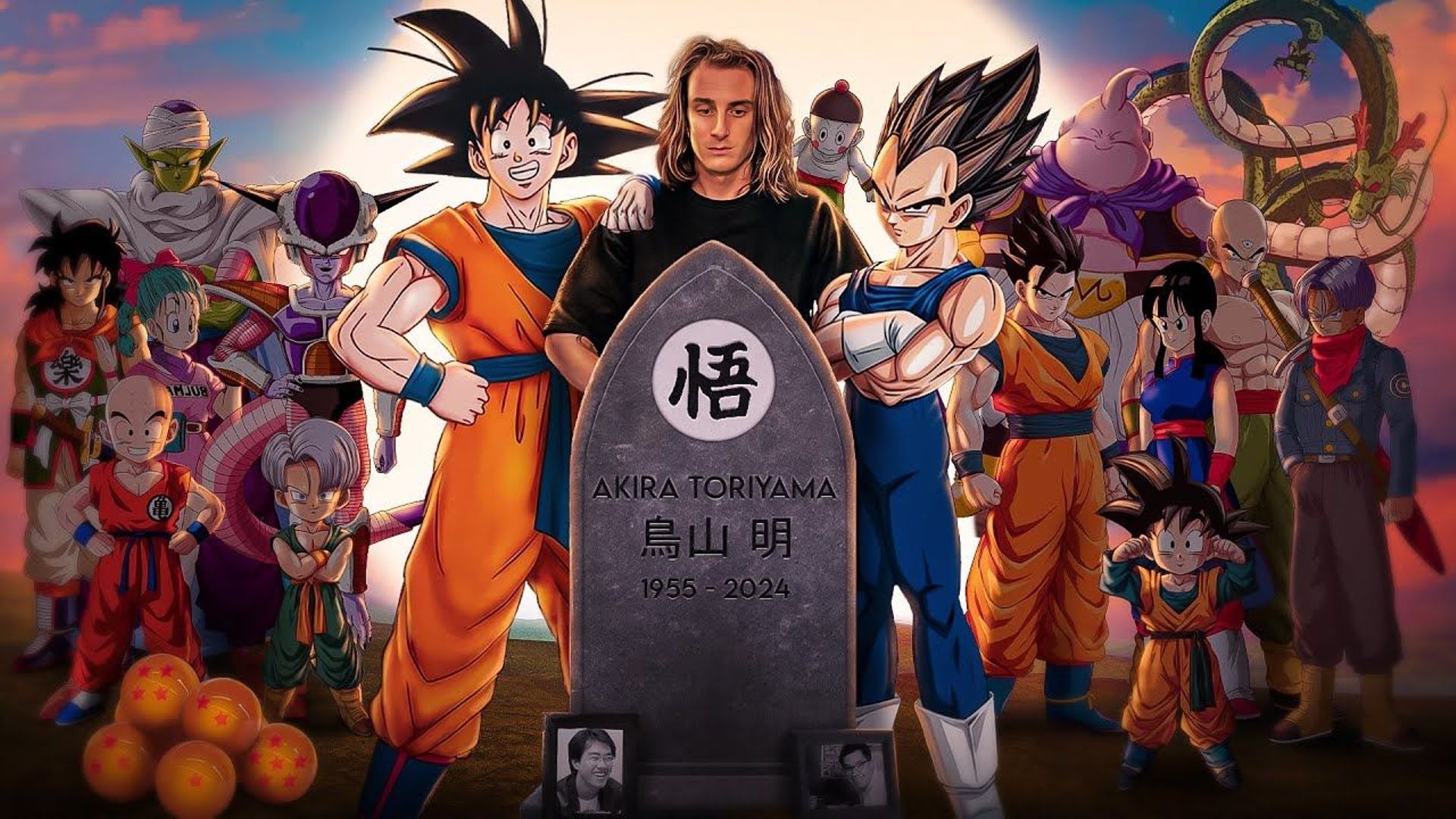 Que signifie la disparition d'Akira Toriyama pour le monde du manga