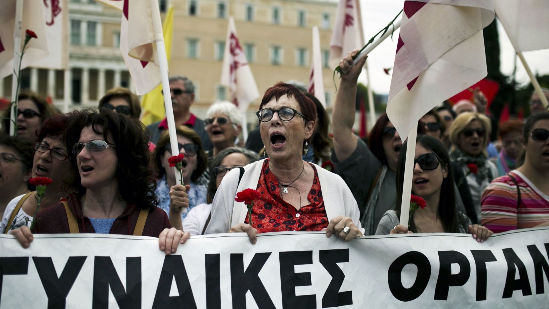 Grèce: près de 15 000 personnes manifestent contre la réforme de retraites