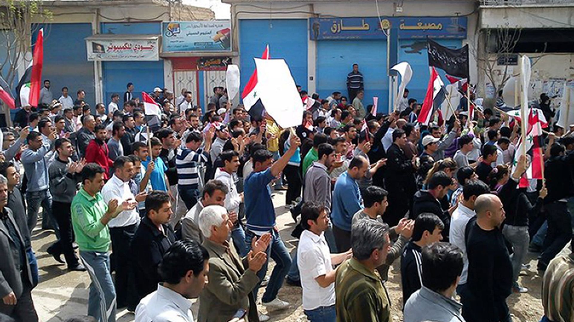 Manifestation demandant des réformes le 1er avril 2011 à Qamishli.