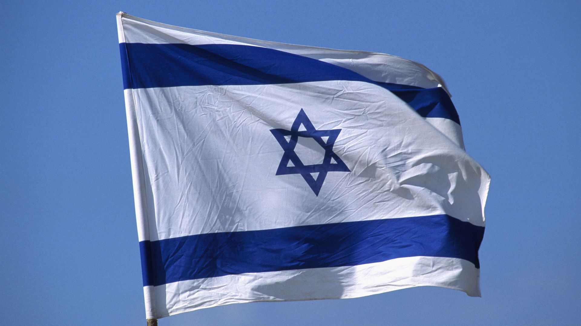 Israël menace d'une action "unilatérale" en cas de reconnaissance d'un Etat palestinien