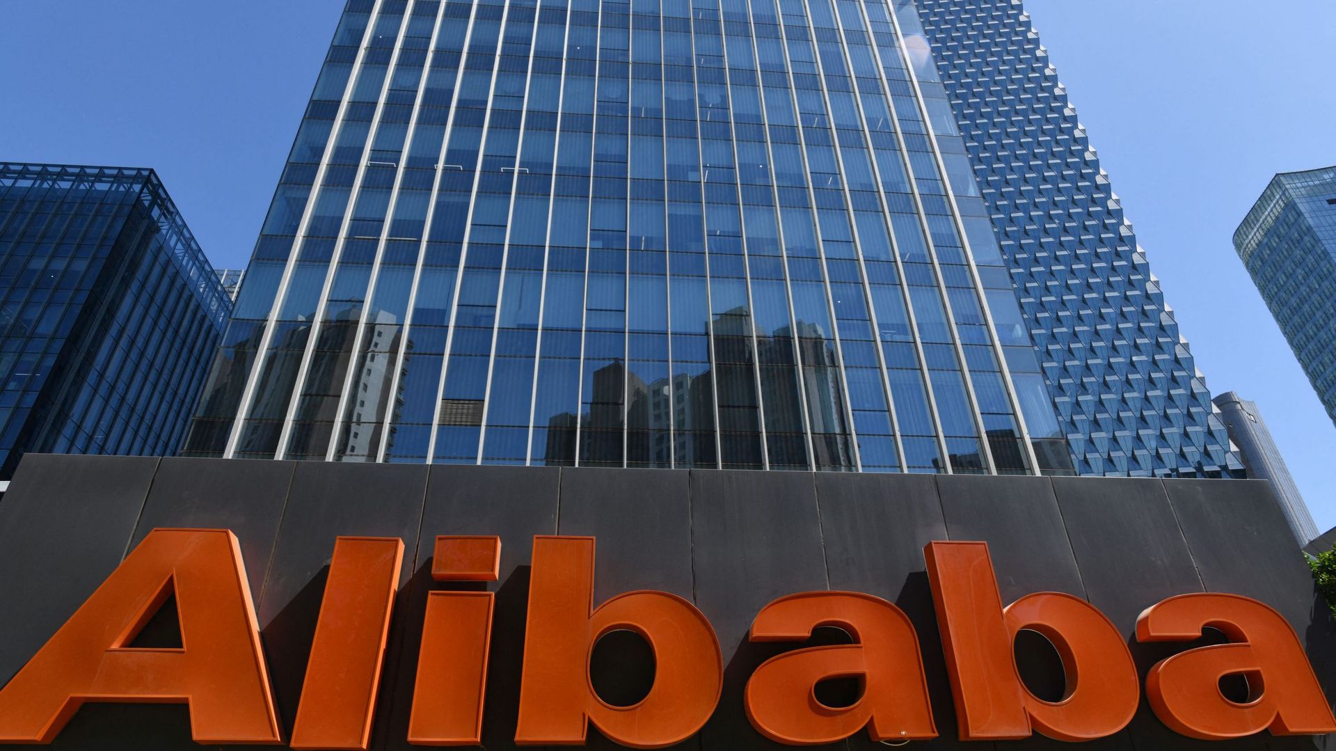 Alibaba: près d'un milliard d'euros de perte trimestrielle, après une amende record