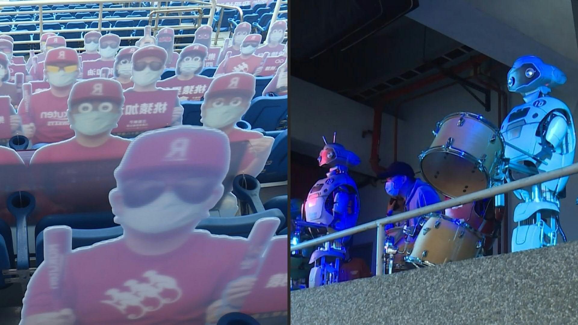 A Taïwan, des robots musiciens encouragent les équipes de baseball dans les stades.