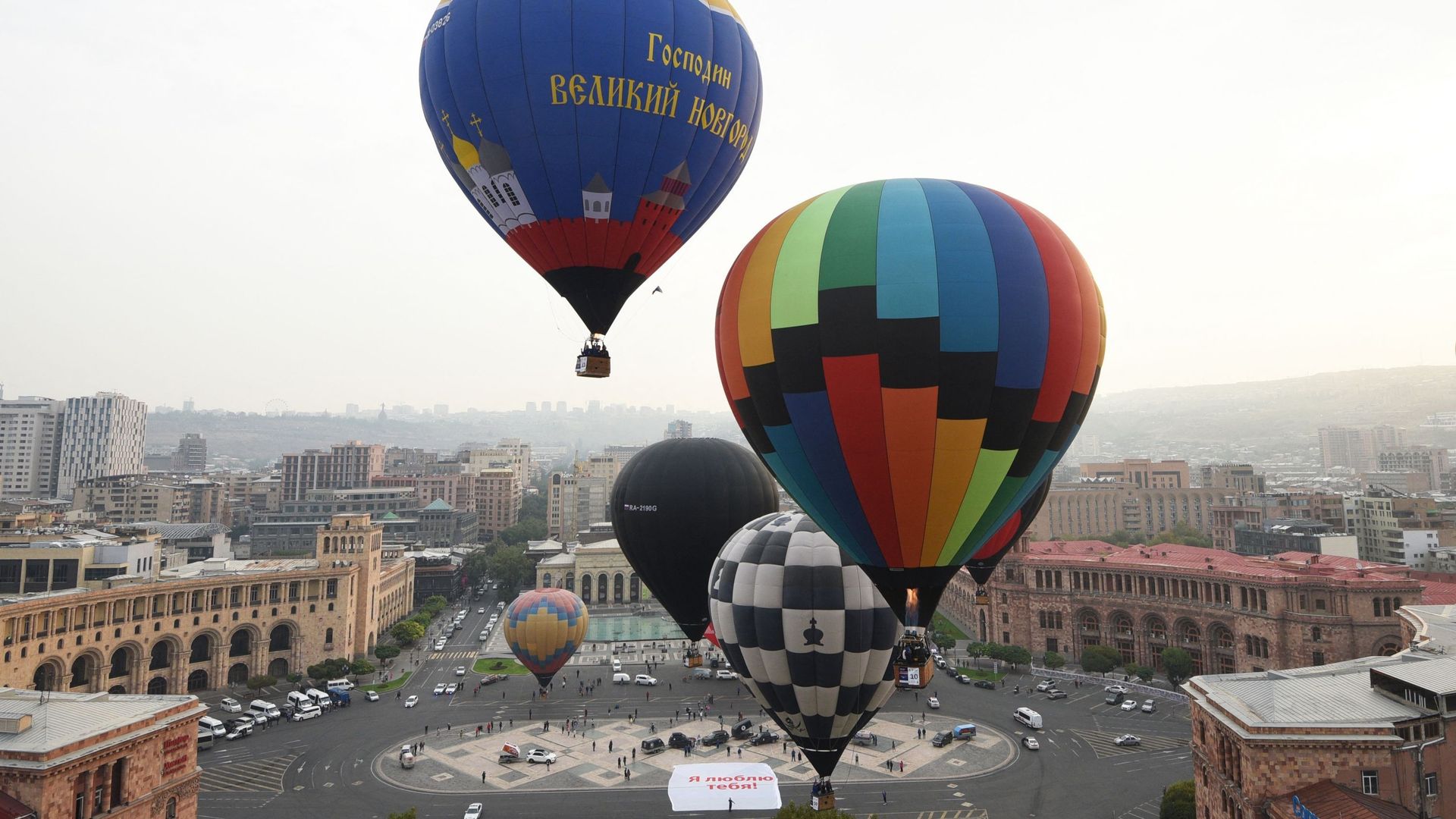 Manifestation de montgolfières à Erevan, le 16 octobre 2022
