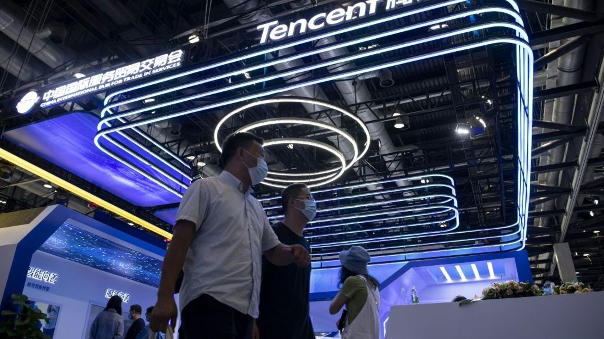 Le stand du groupe Tencent au Salon international du commerce des services (CIFTIS), à Pékin, le 6 septembre 2021