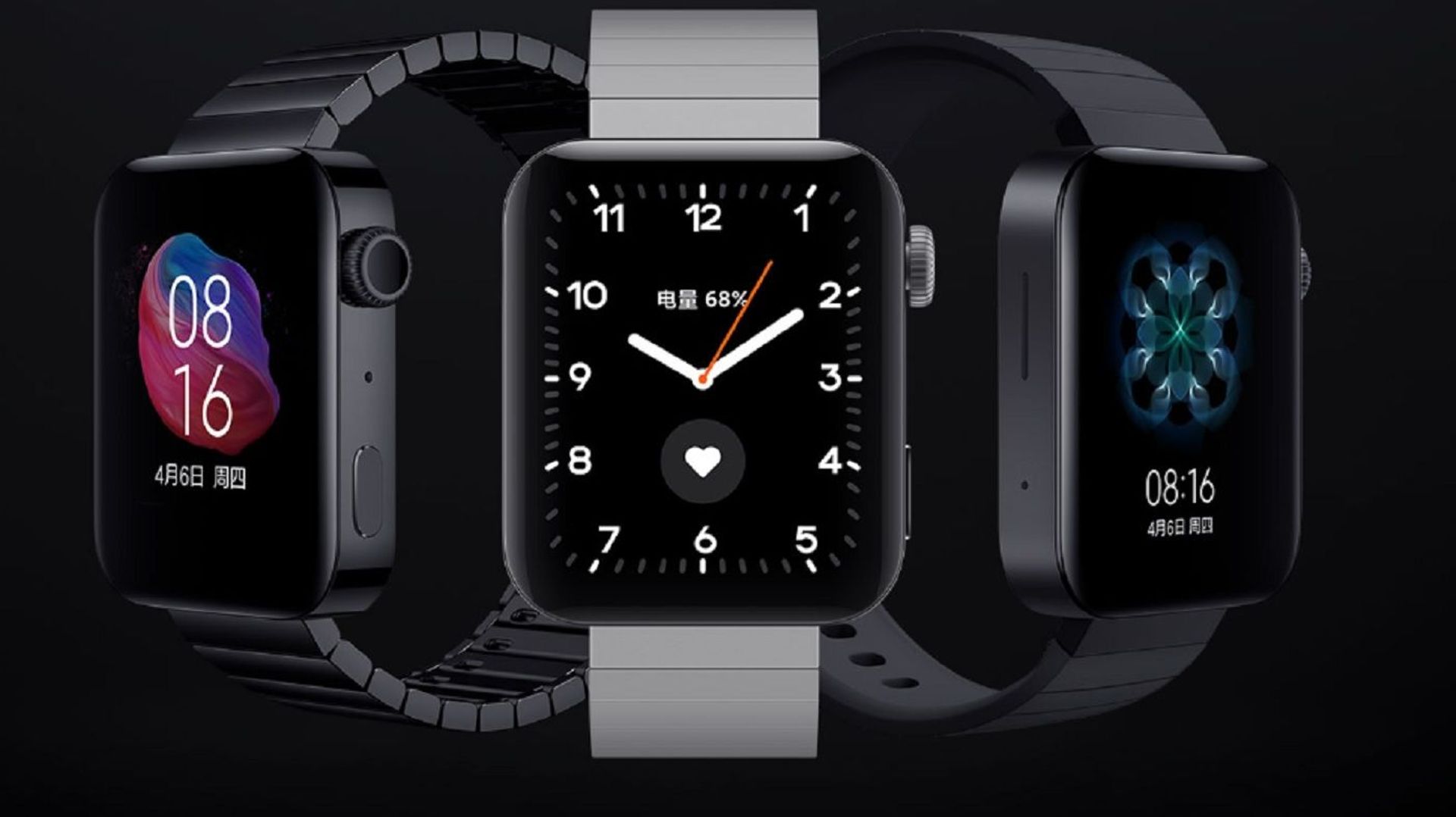 La première montre connectée de Xiaomi s'inspire fortement de l'Apple Watch