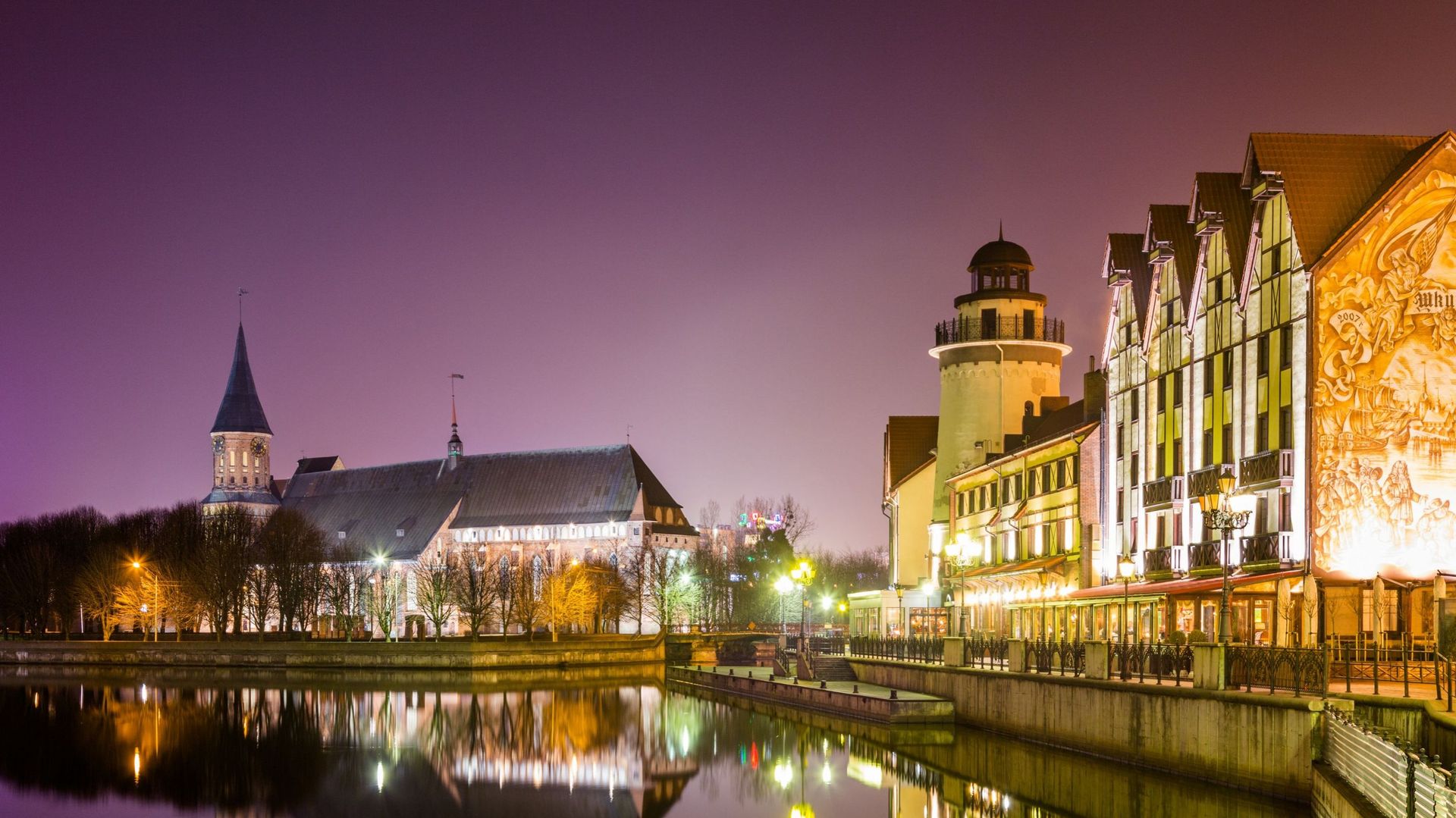 Kaliningrad