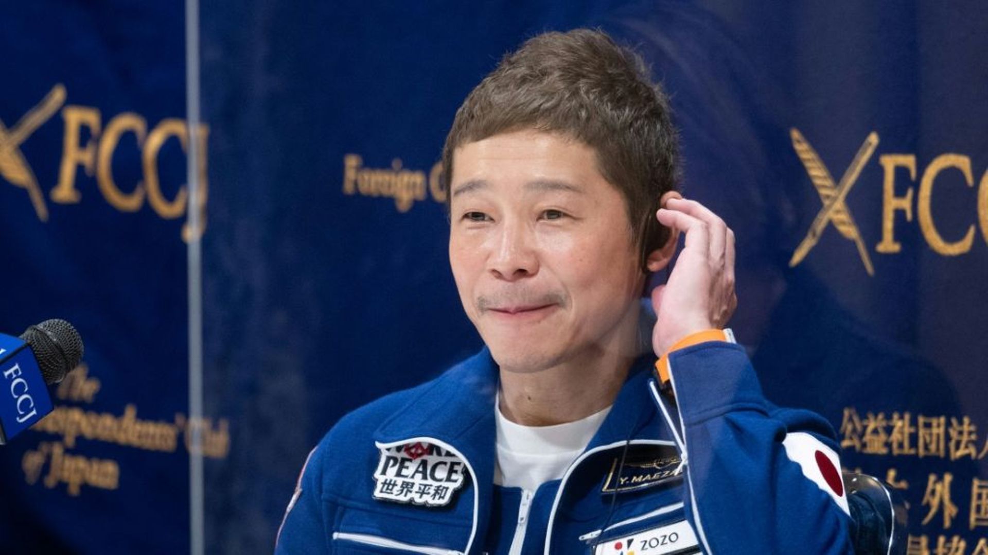 Le milliardaire japonais Yusaku Maezawa, le 7 janvier 2022 à Tokyo