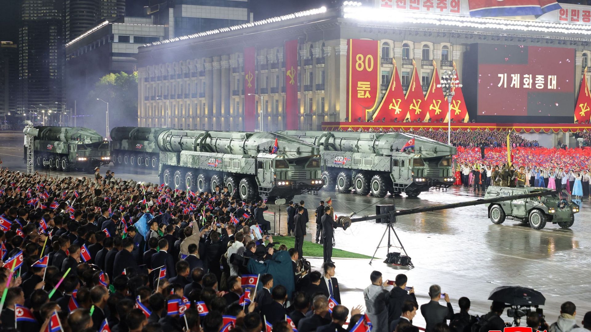 Corée du Nord : un défilé militaire à Pyongyang pour le 80e anniversaire du parti unique