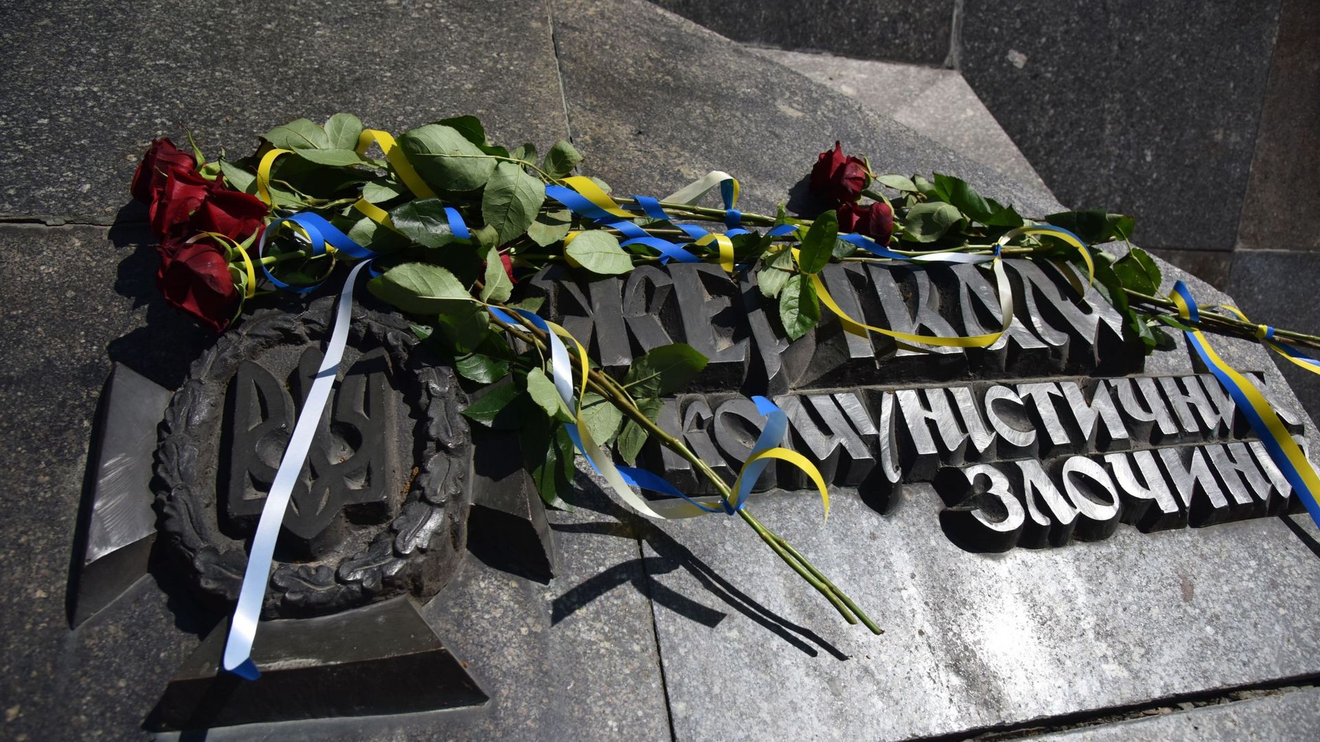 Day of Remembrance of the Victims of Political Repression in Lviv