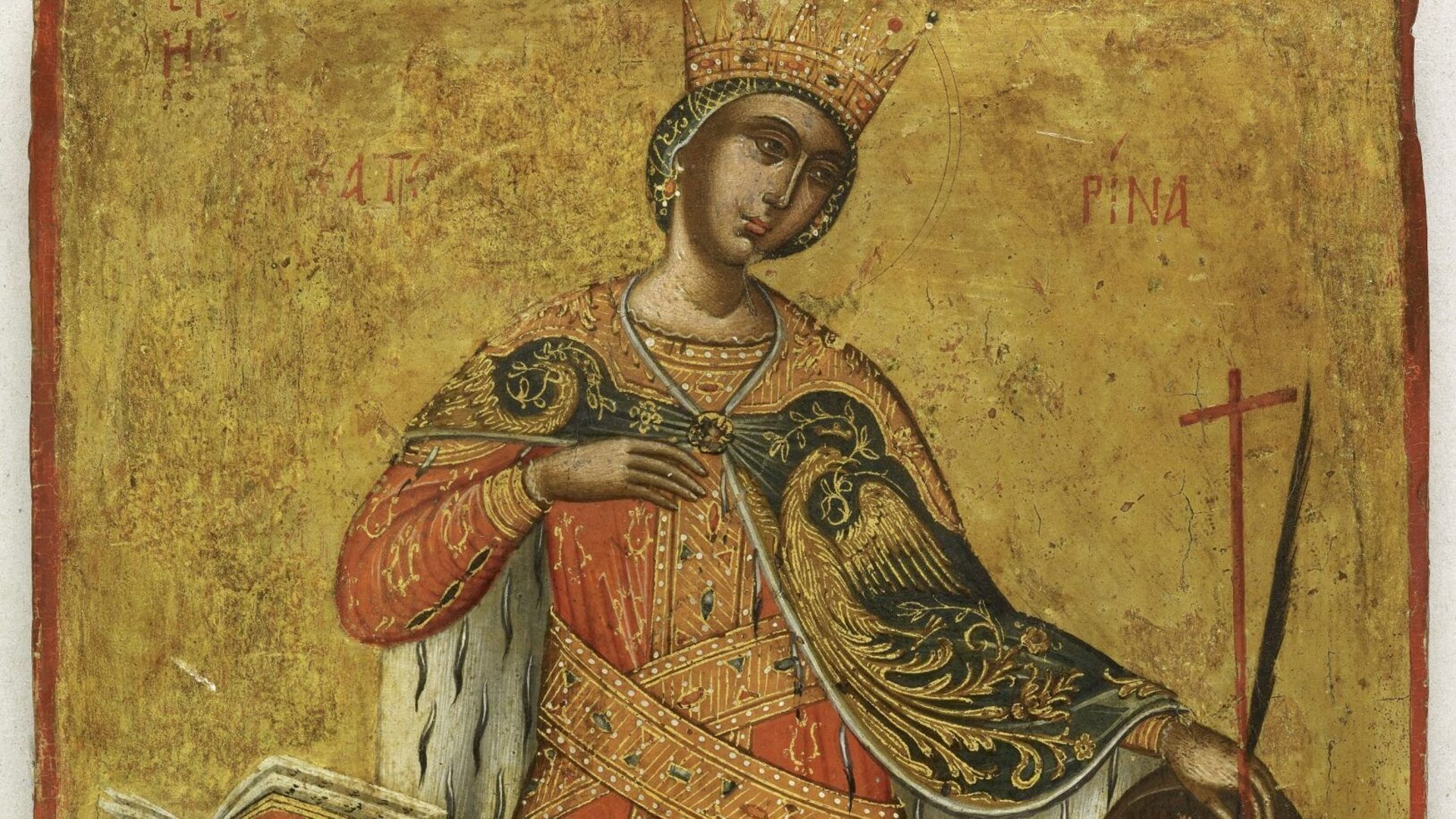 Sainte-Catherine d'Alexandrie, fin du XVe - début XVIe