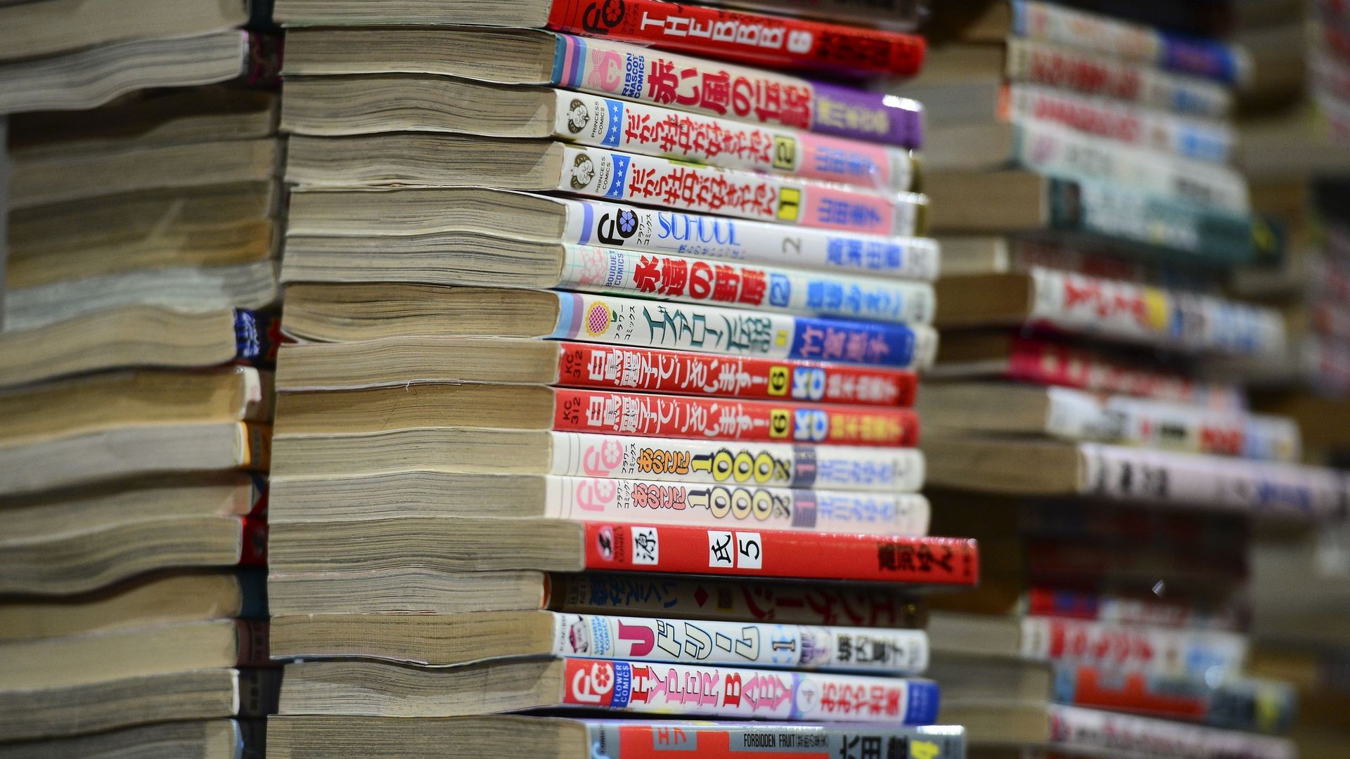 Japon: l'éditeur Kodansha numérise tous ses magazines de mangas