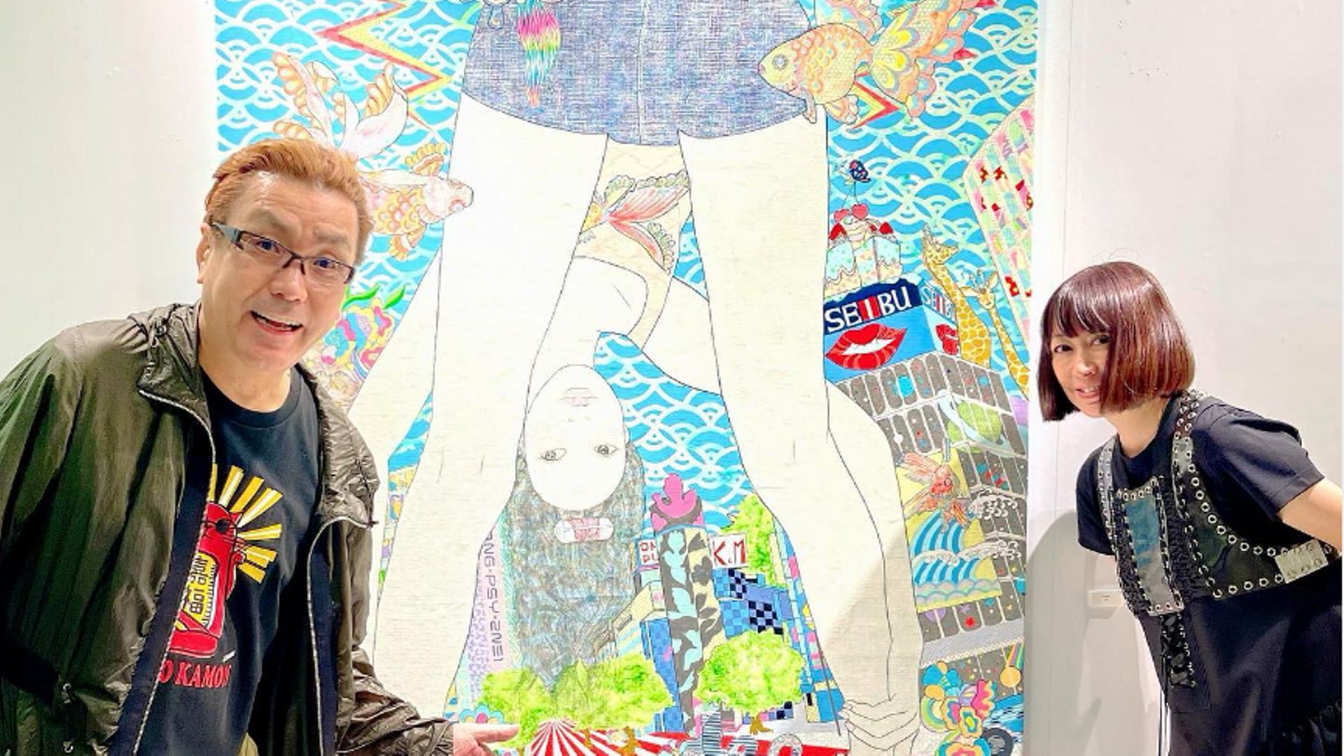 Capture d’écran du compte Instagram de l’artiste Kaoruko. On peut y voir son œuvre "Keiko", véritable symbole féministe au Japon.