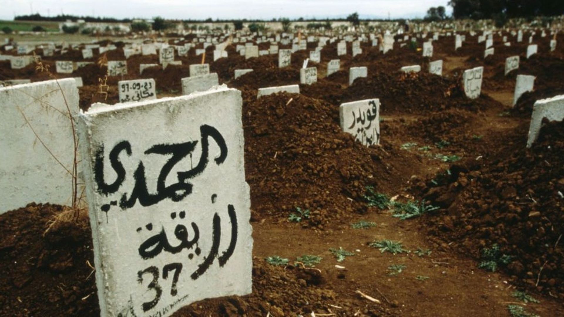 La décennie noire en Algérie : "Il y avait une tentative de tuer toute forme de joie" se souvient l’écrivaine Kaouther Adimi