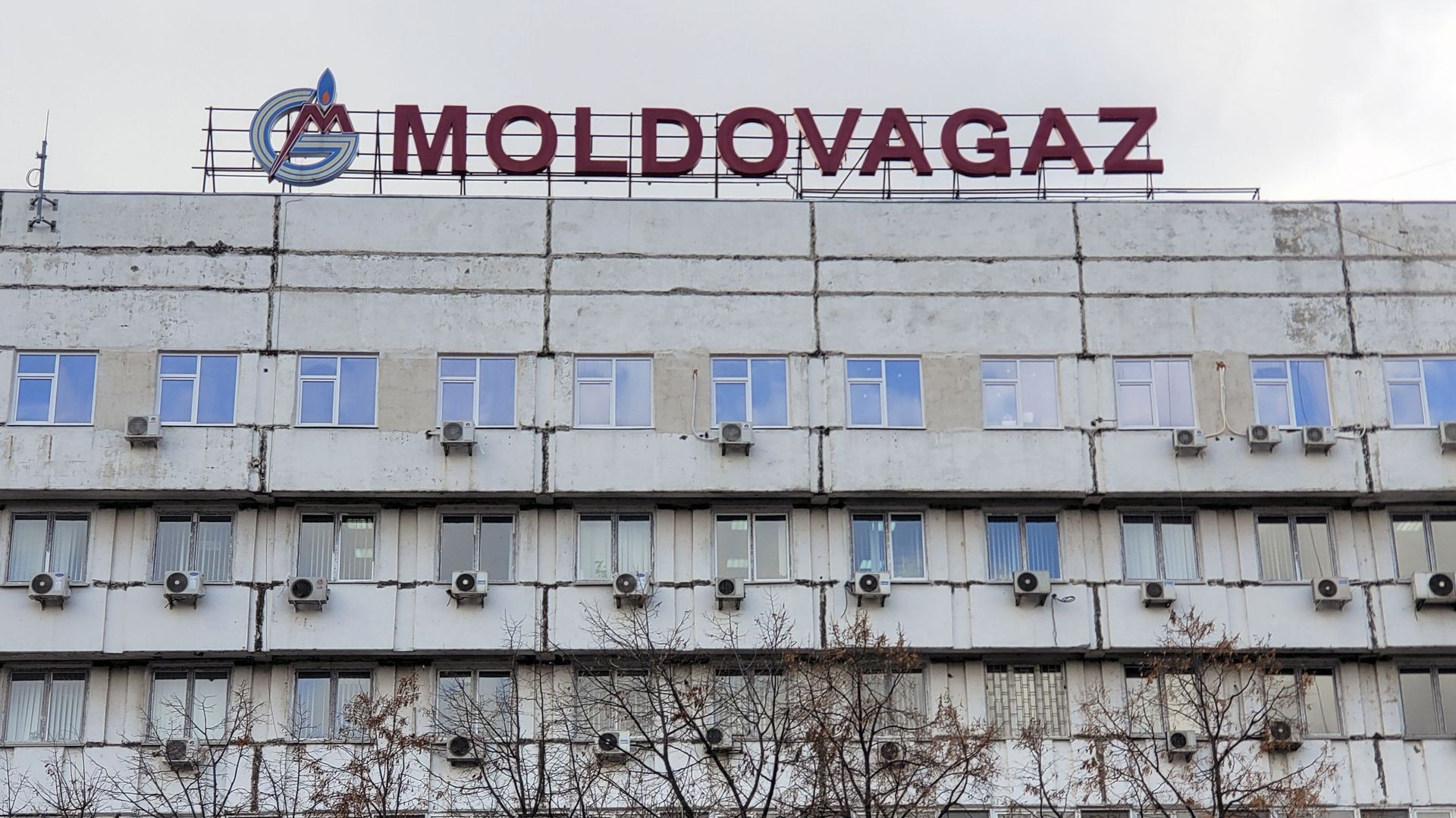 Prix de l'énergie : la Moldavie déclare un nouvel état d'urgence en raison de la crise du prix du gaz