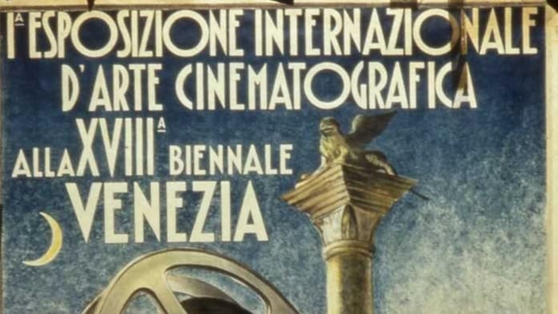 La première affiche de la première Mostra en 1932