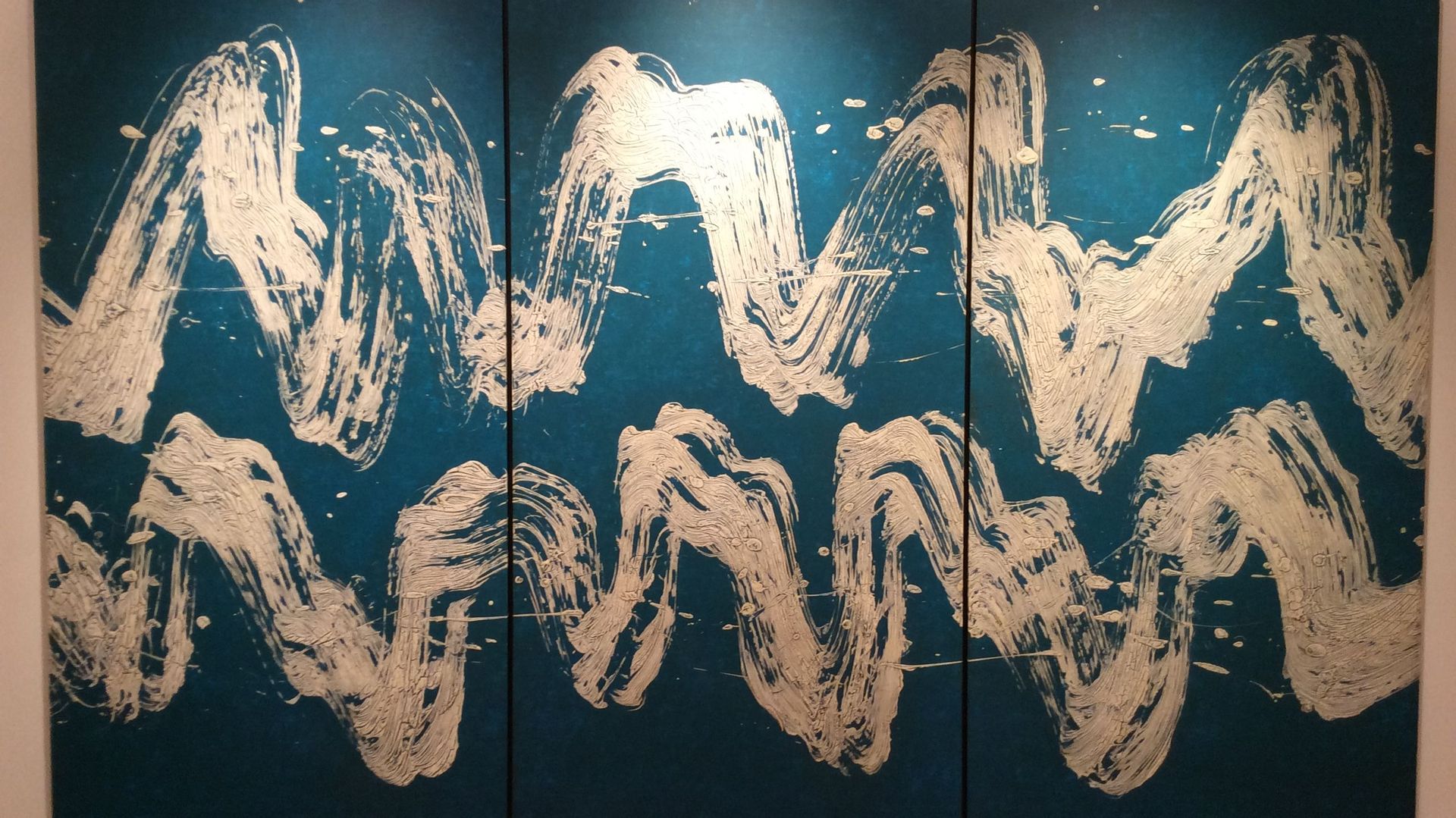 Fabienne Verdier, Soundscapes
