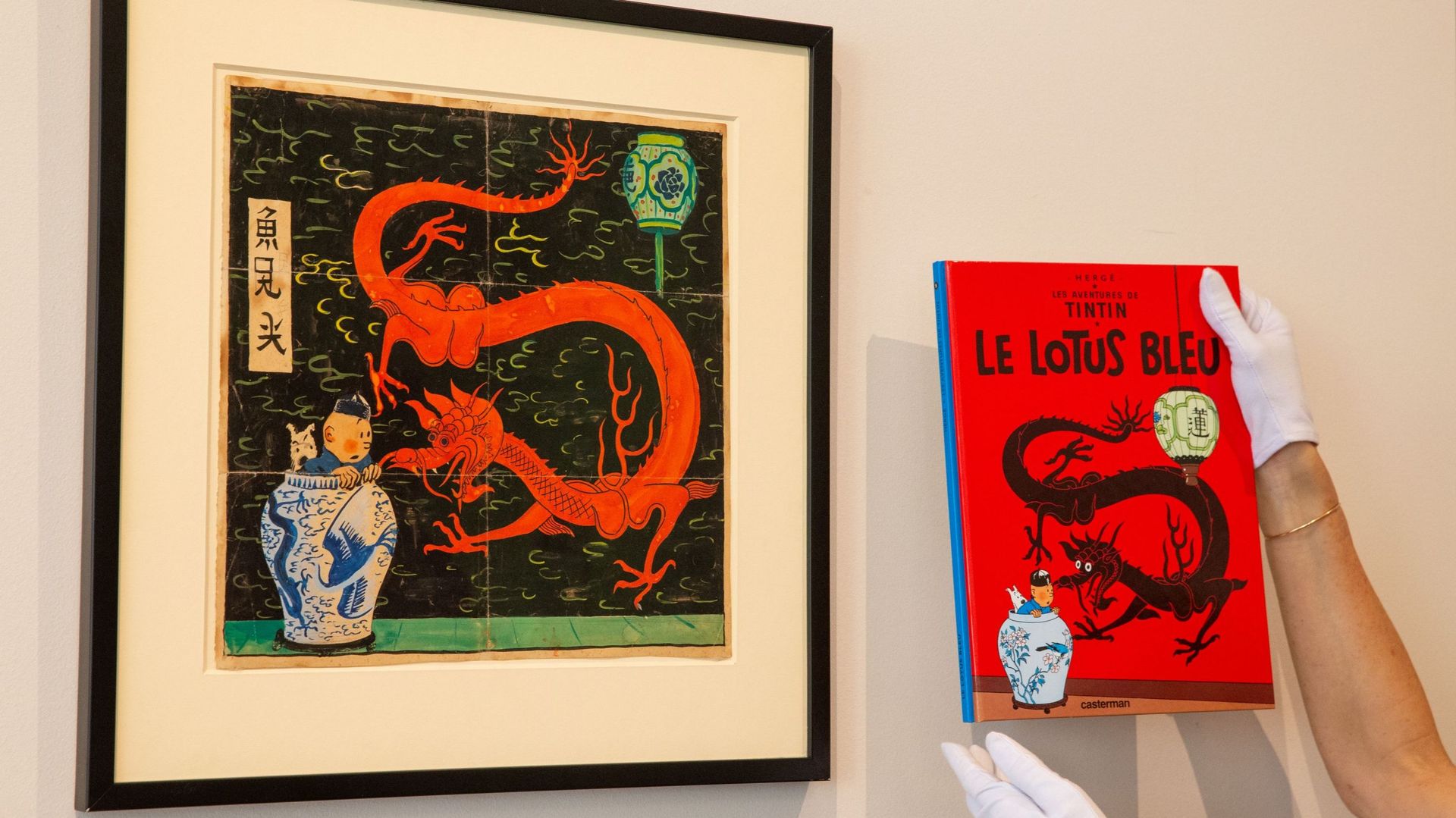 Une couverture inédite de Tintin aux enchères: l'incroyable histoire derrière ce chef-d'œuvre estimé à 3M €