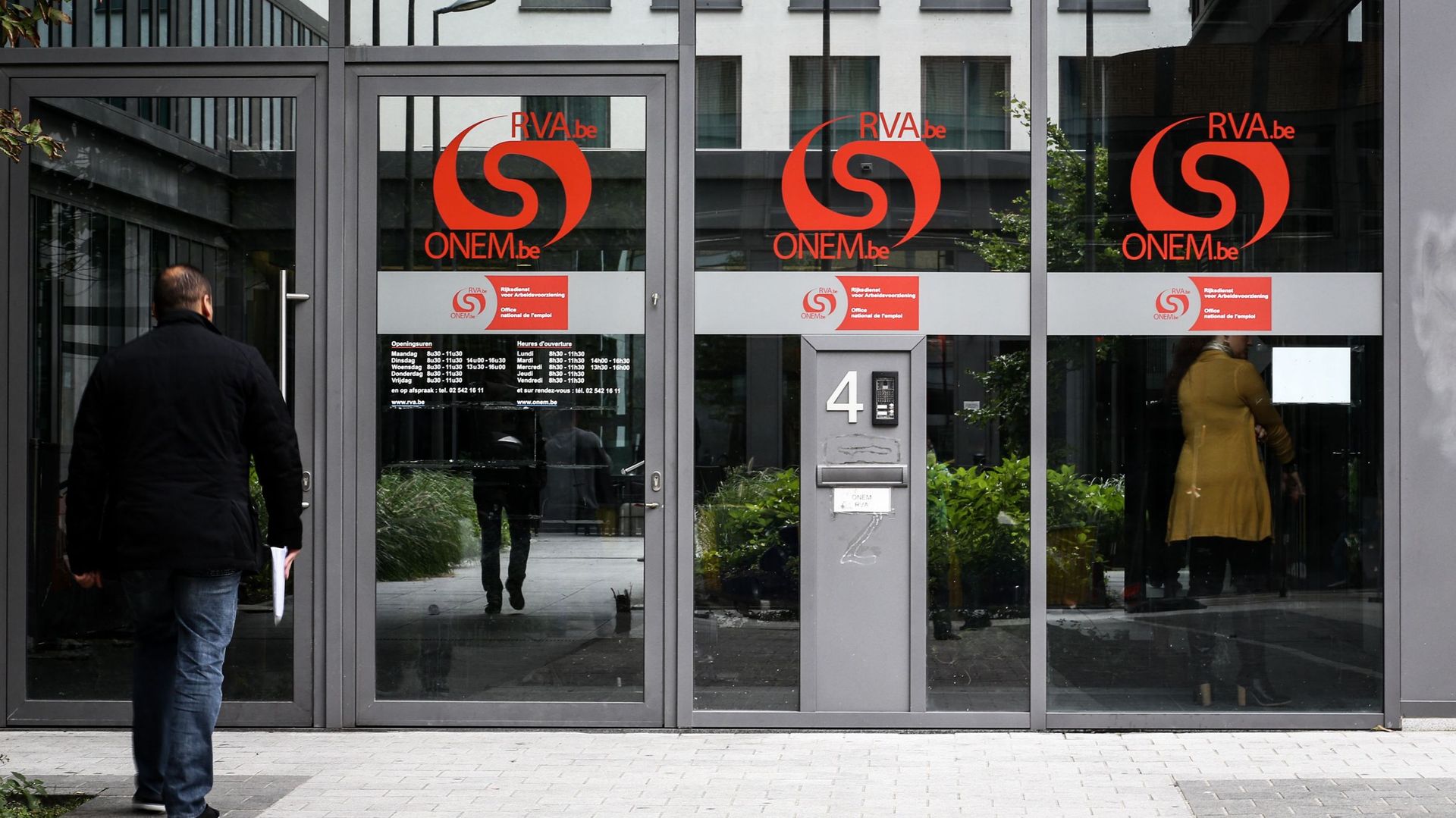 Un bureau de l'Onem