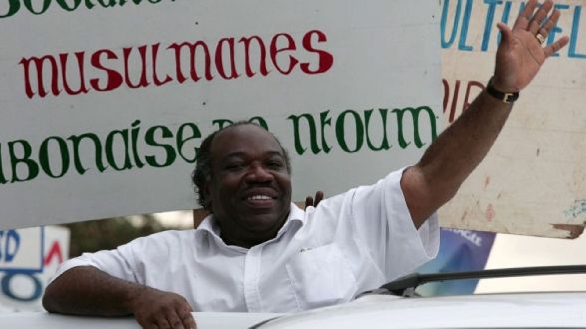 Ali Bongo Ondimba Investi Président Du Gabon Rtbf Actus Ali Bongo Ondimba Investi Président Du Gabon Rtbf Actus