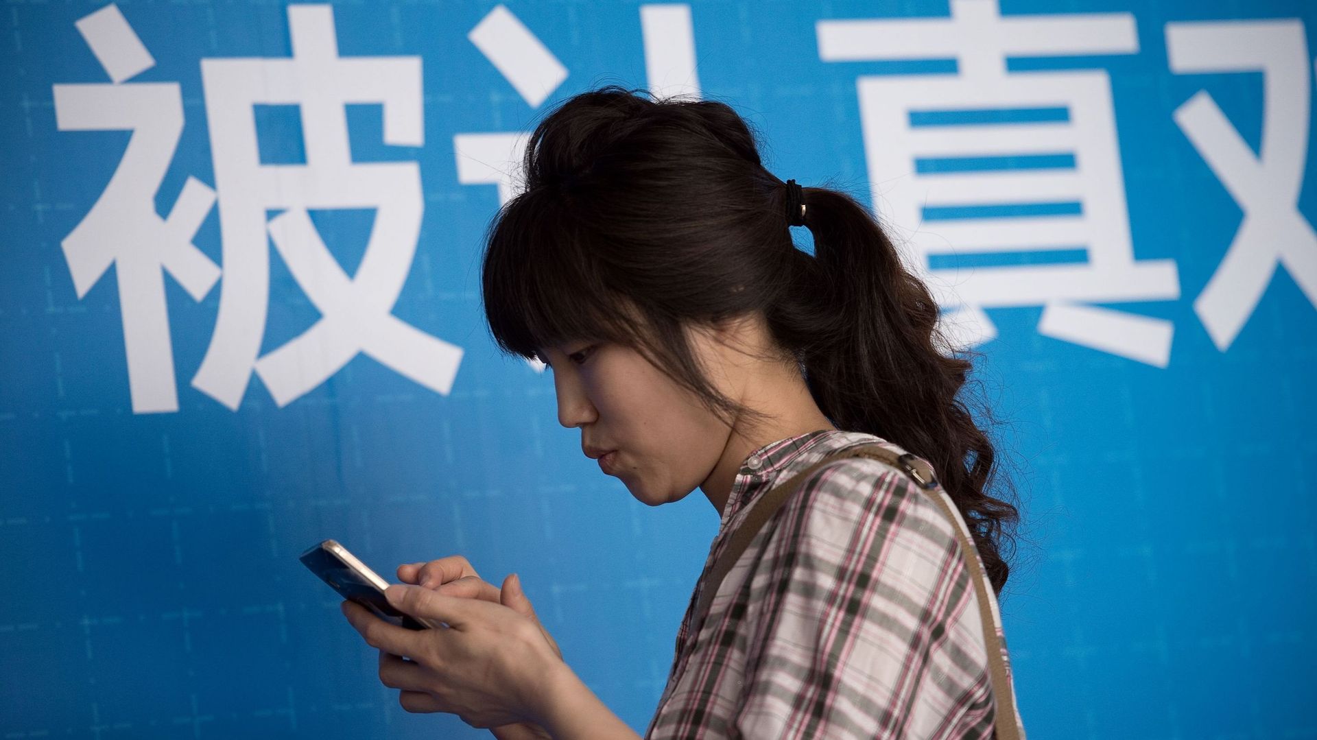 Le chinois, deuxième langue du Web en nombre d’utilisateurs ne compte que 2% du contenu. 