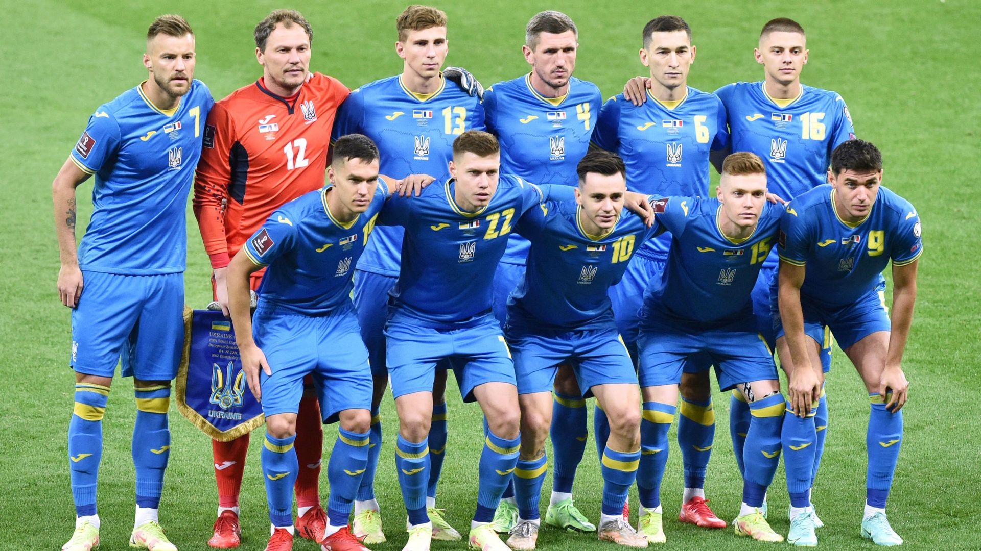 L'équipe nationale ukrainienne