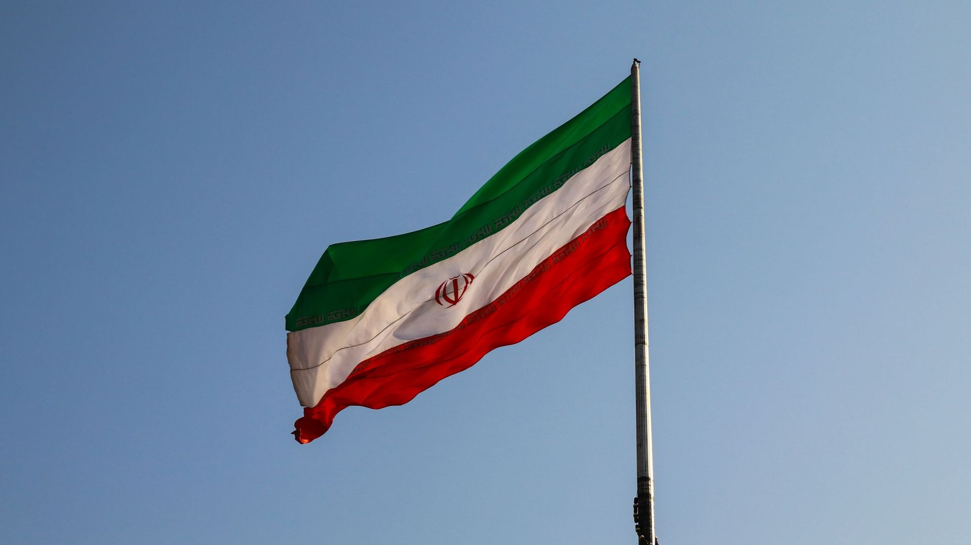 Un drapeau iranien