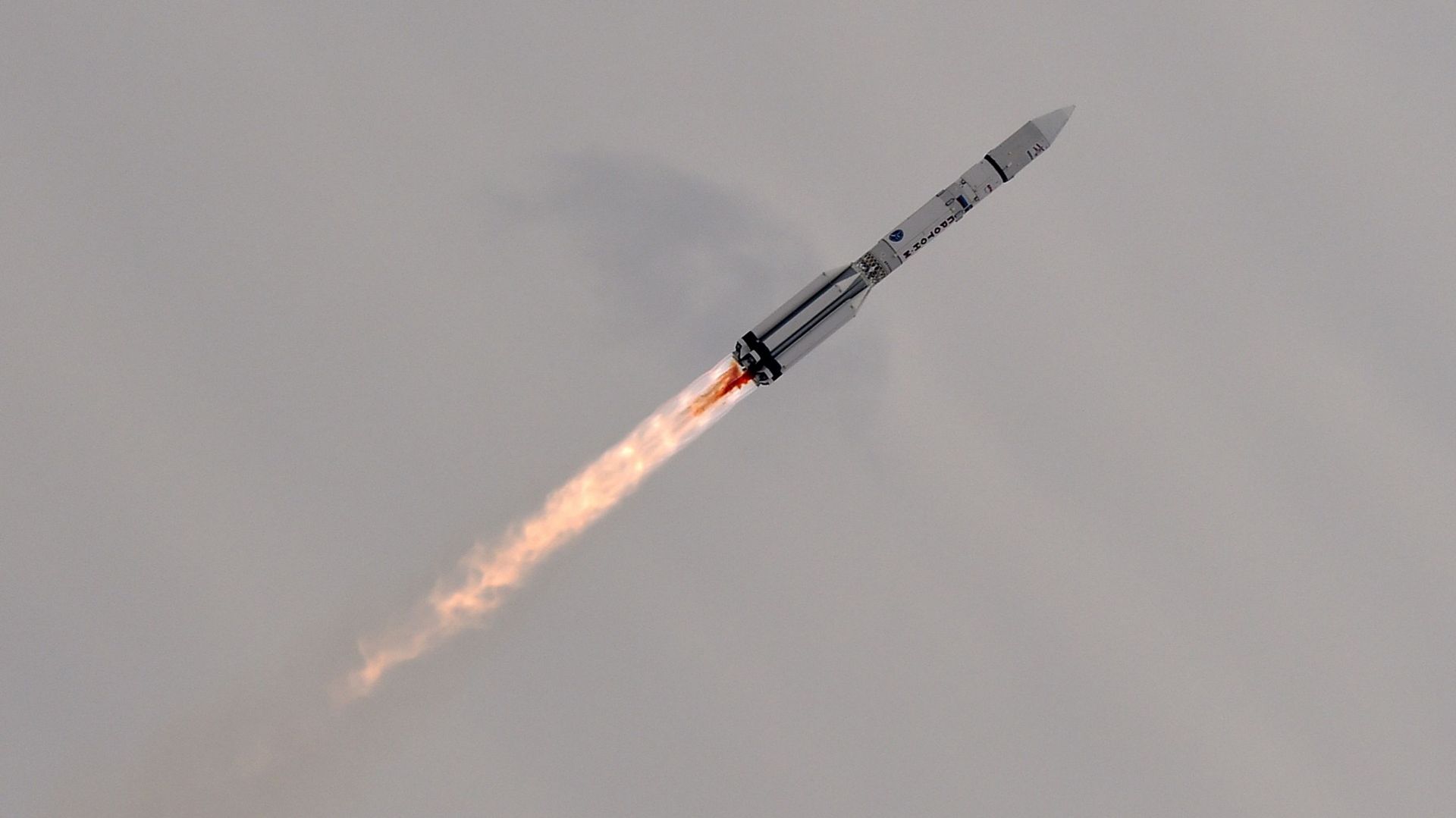 La fusée qui transporte la mission ExoMars