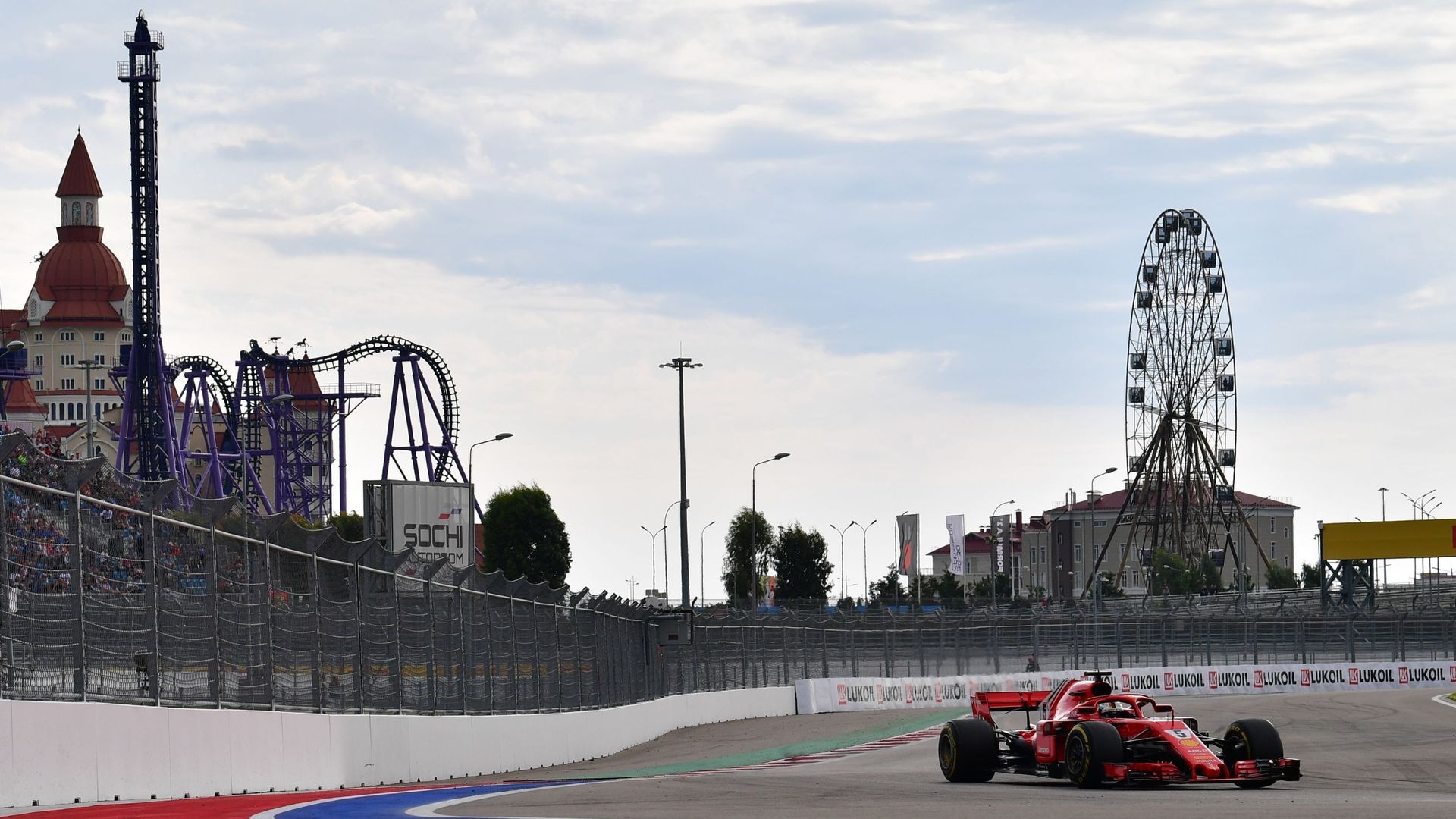 La Ferrari de Sebastian Vettel en 2018