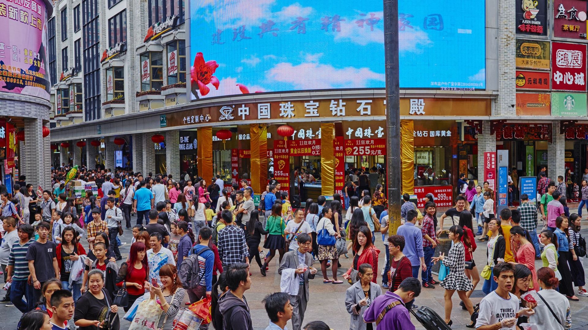 Shenzhen : le paradis de la haute technologie au prix d’une vie sous surveillance