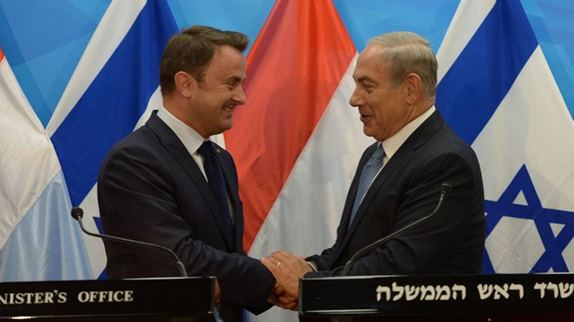Le Premier ministre luxembourgeois Xavier Bettel tout sourire avec son homologue israélien Benjamin Netanyahou. C'était à Jérusalem en 2016. Aujourd'hui, les relations se sont refroidies.