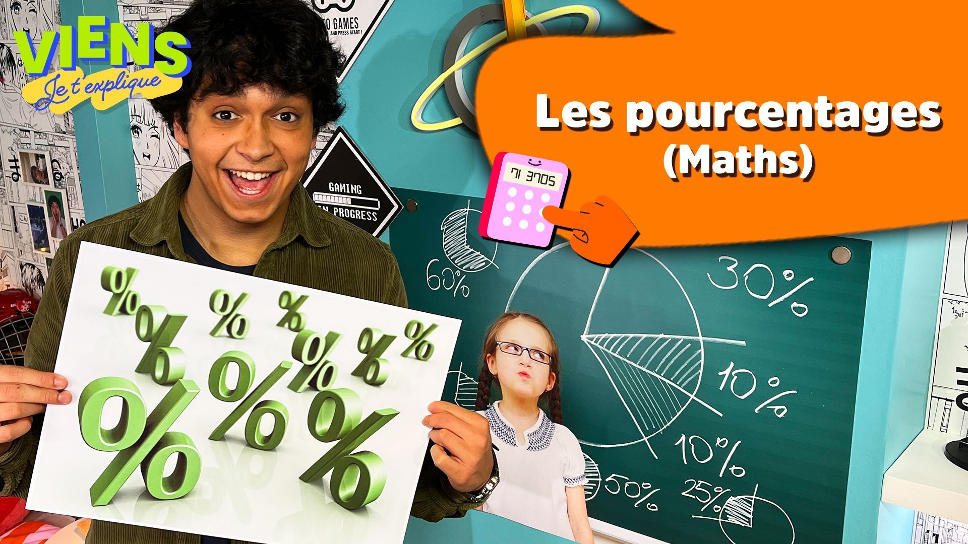 'Plus petit', 'plus grand' ou 'égal à' : Apprends à utiliser les