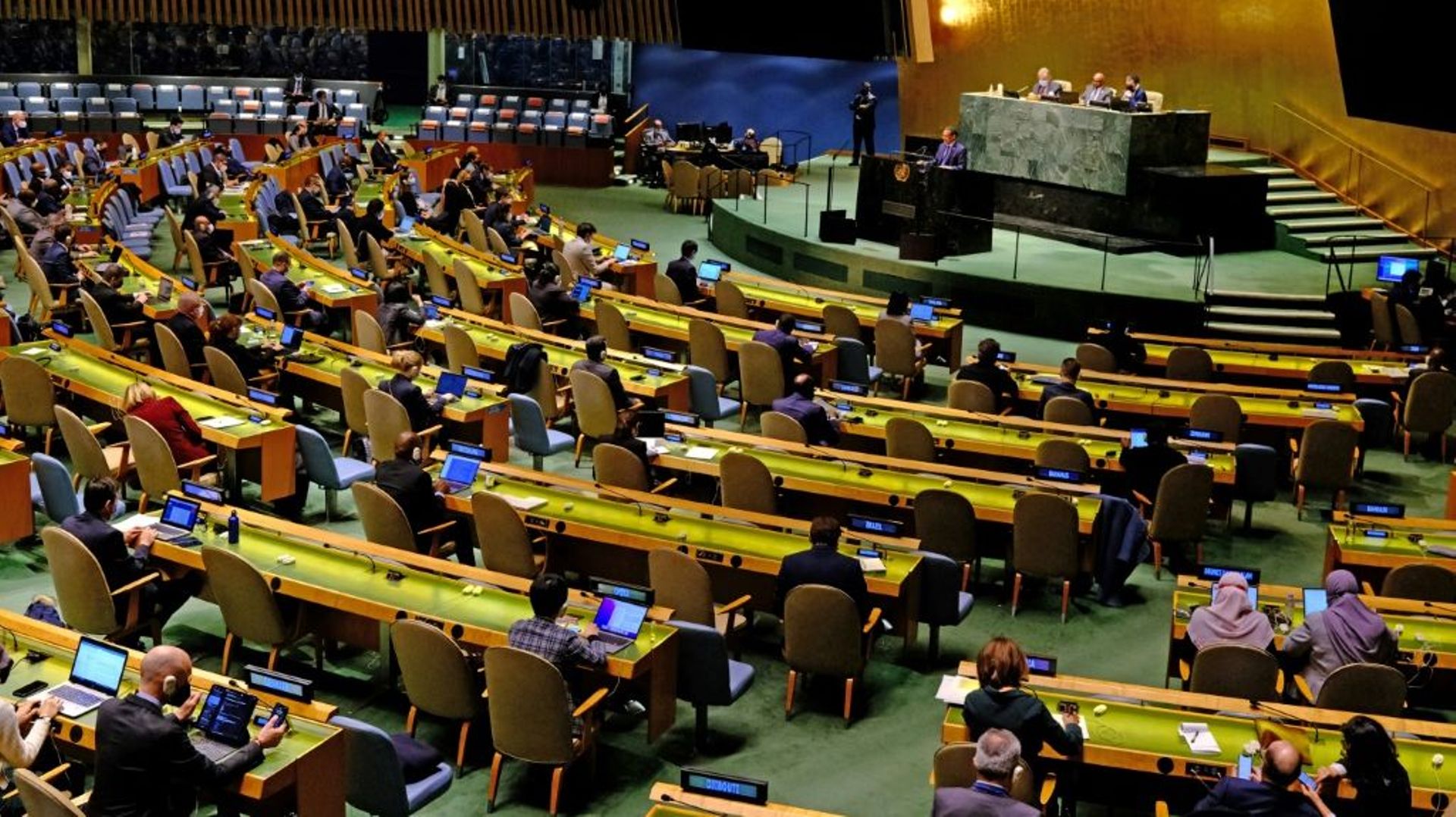 L'Assemblée générale de l'ONU? le 1er mars 2022 à New York
