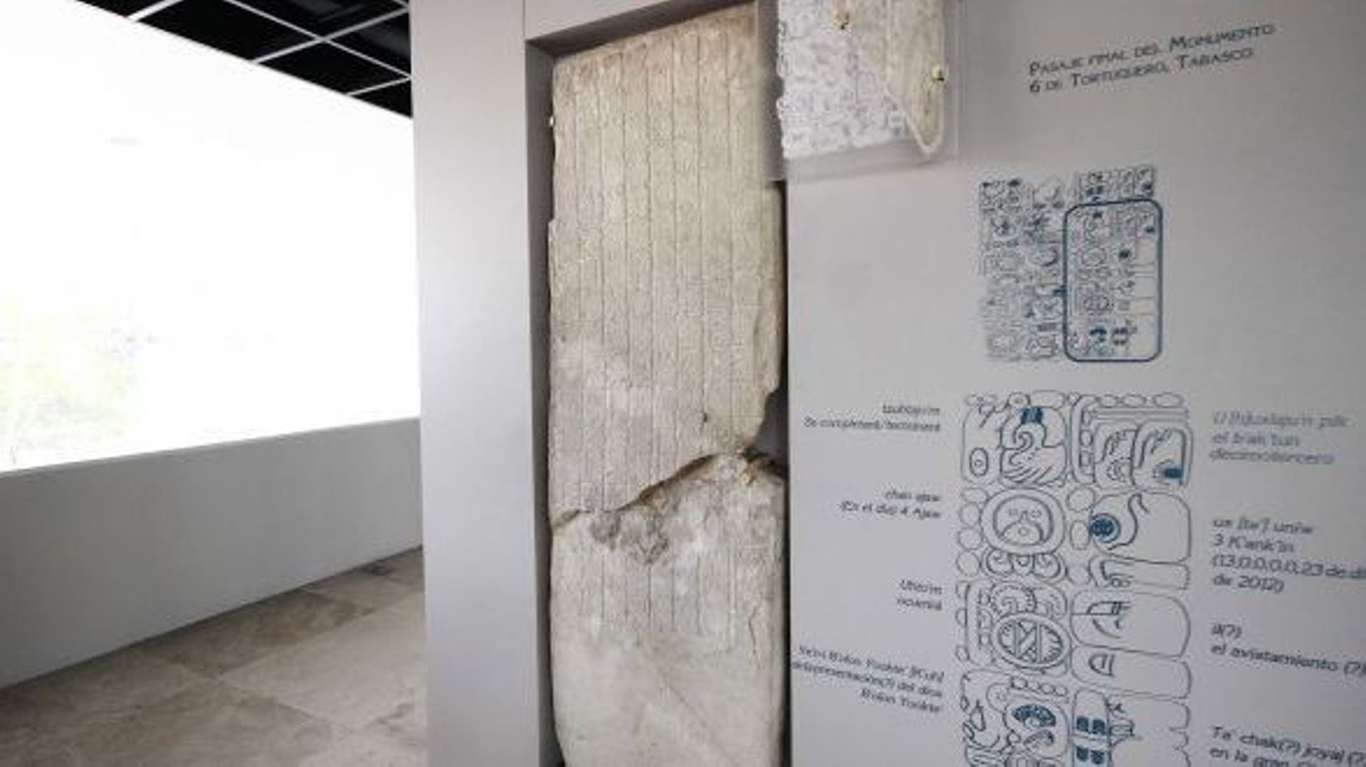 La pierre maya numéro 6 au musée de Tabasco