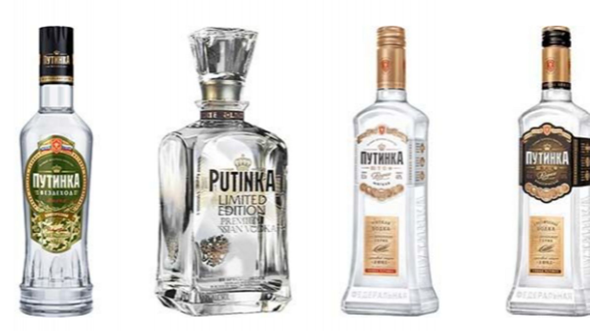 La gamme de vodka Putinka