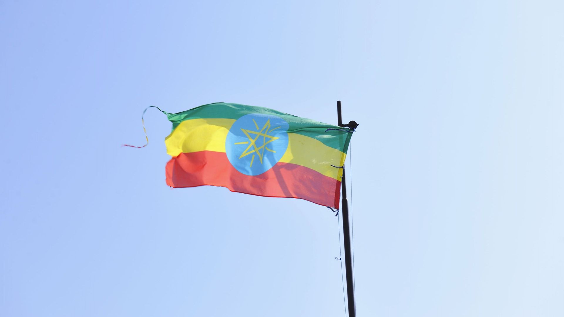 Ethiopian flag at Asayta