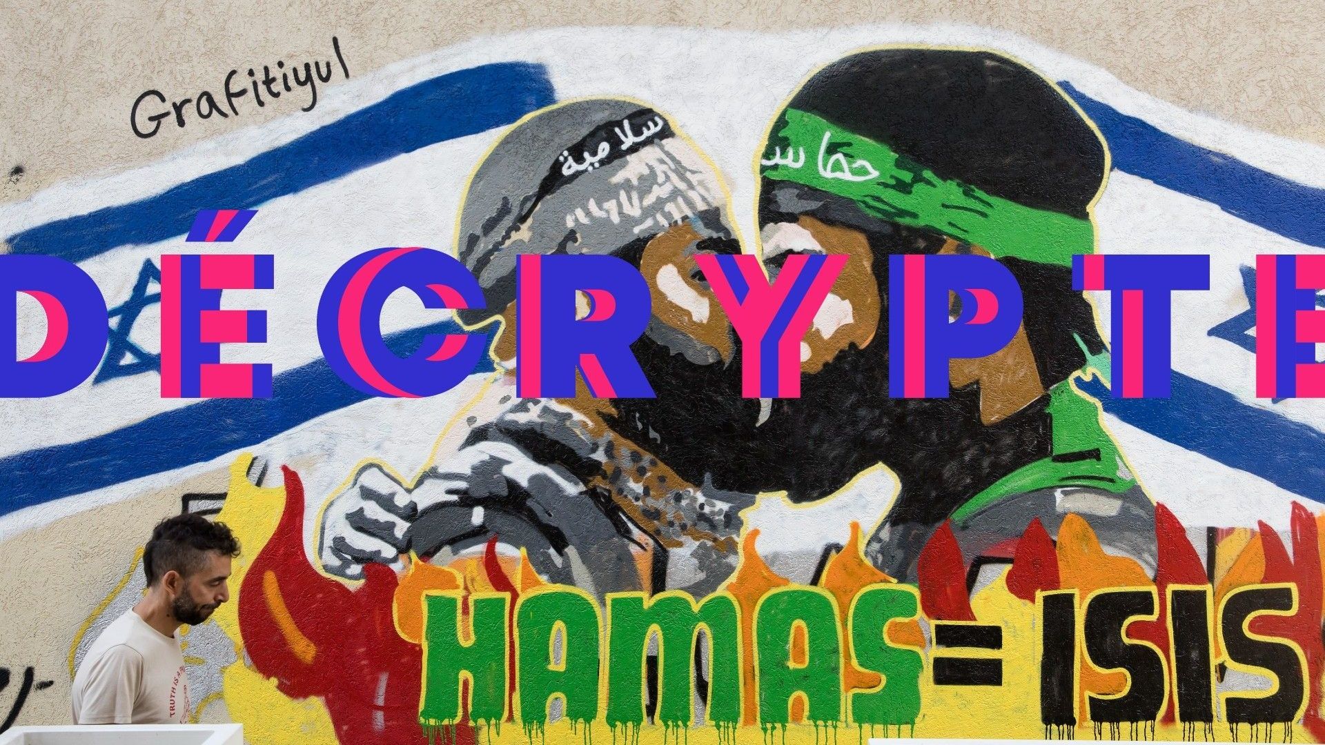 No, Hamas non è lo Stato islamico: i servizi della ABC sono al centro delle notizie sui gruppi islamici
