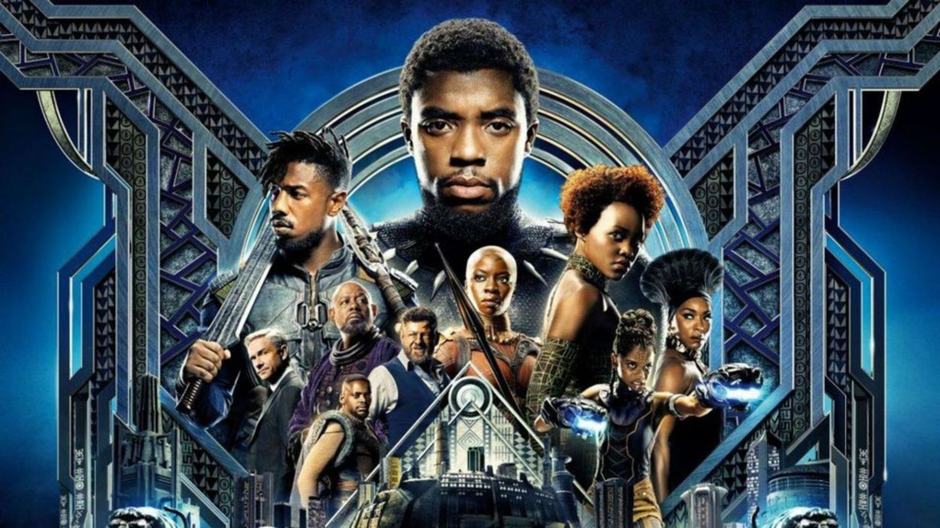 "Black Panther" et "This is Us" parmi les dix meilleurs films et séries TV de l'année selon l'American Film Institute