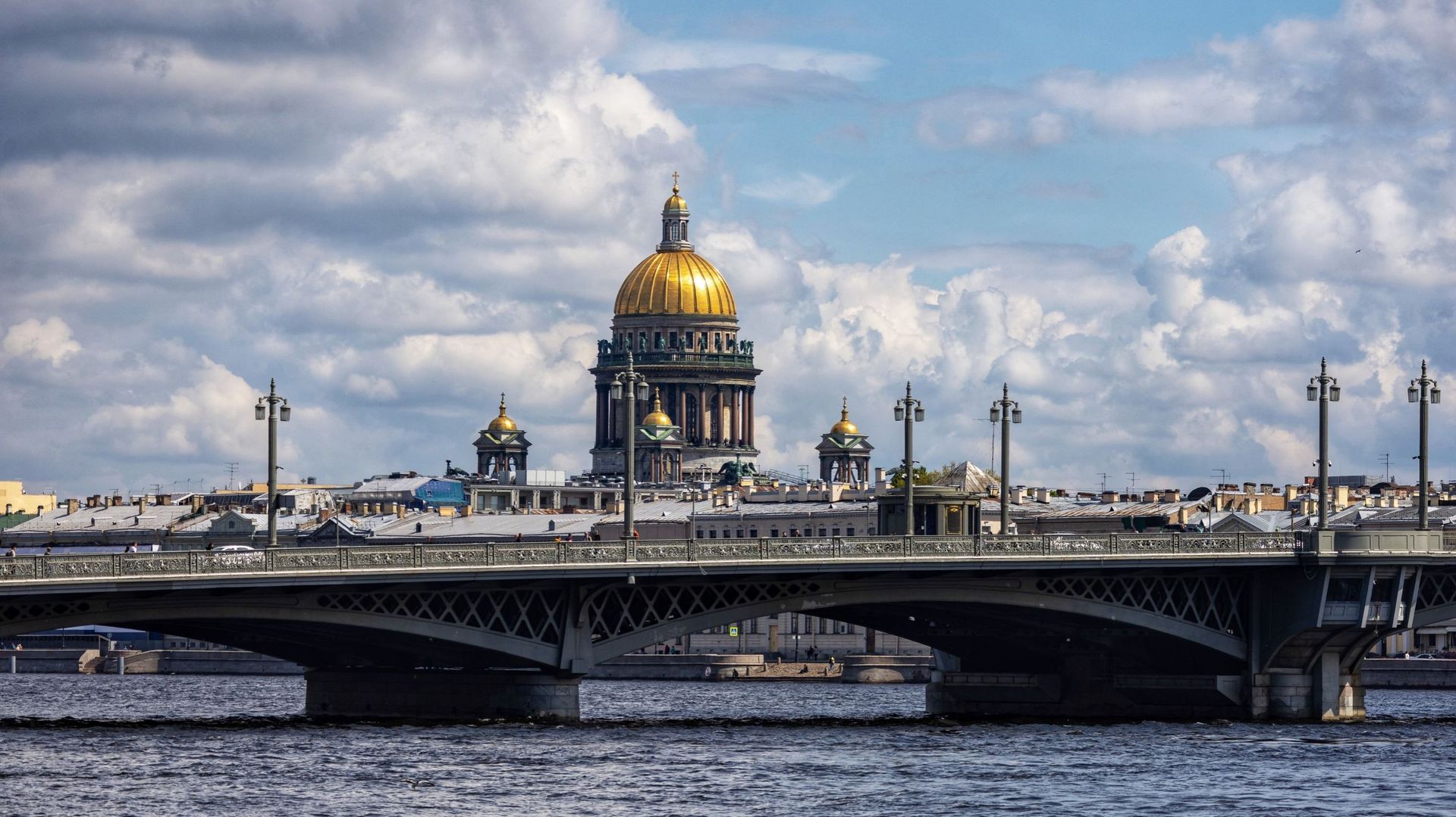 Saint-Pétersbourg, image d'illustration 