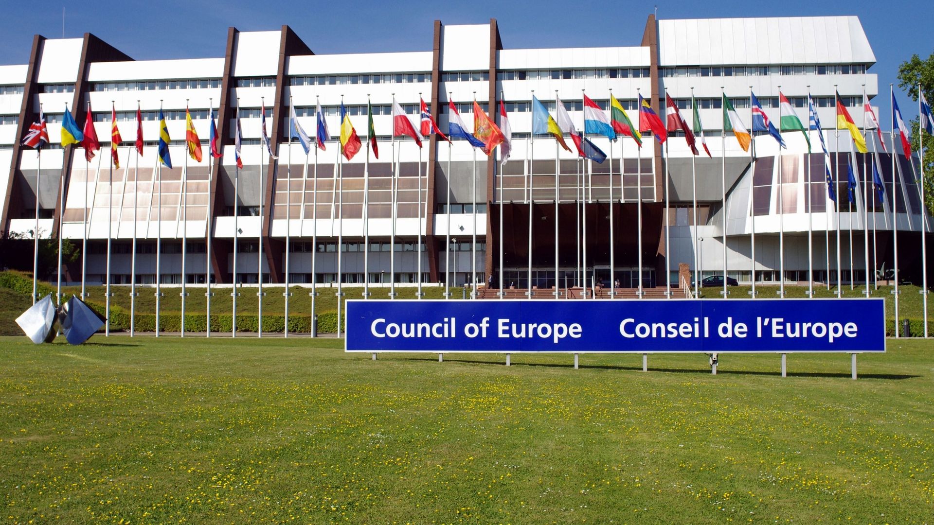 Le siège du Conseil de l’Europe à Strasbourg