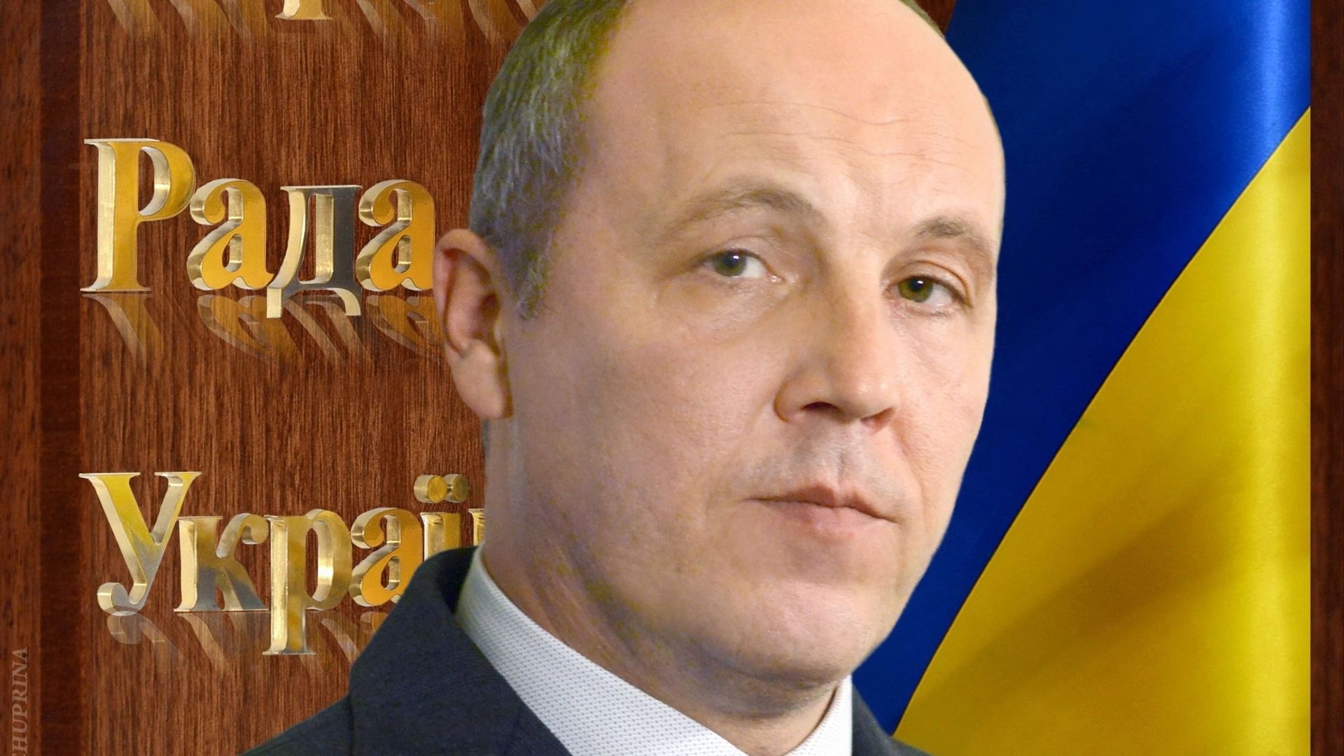 L'Ukraine ouvre une enquête sur le "meurtre" d'un ancien président du Parlement