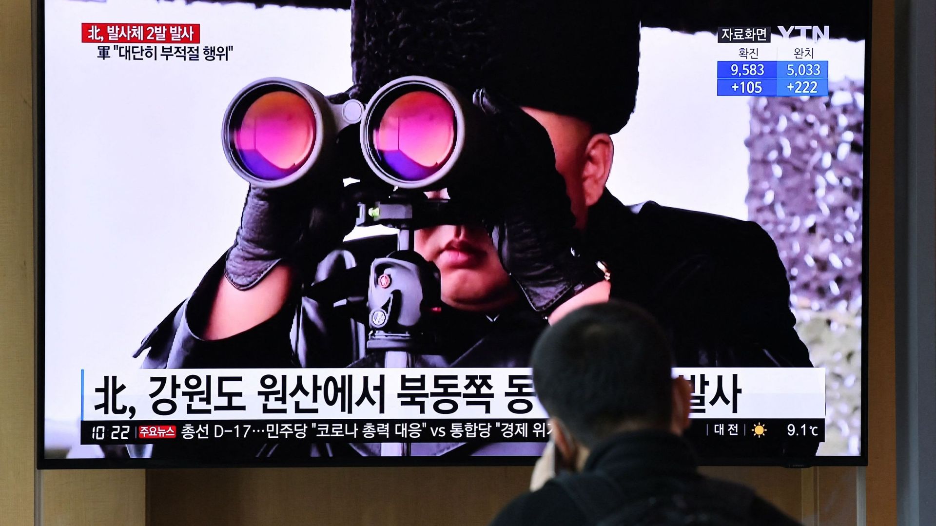 "La République populaire de Corée du Nord a procédé le 30 septembre à un tir d’essai d’un missile anti-aérien qu’elle a récemment développé", a annoncé l’agence nord-coréenne KCNA.