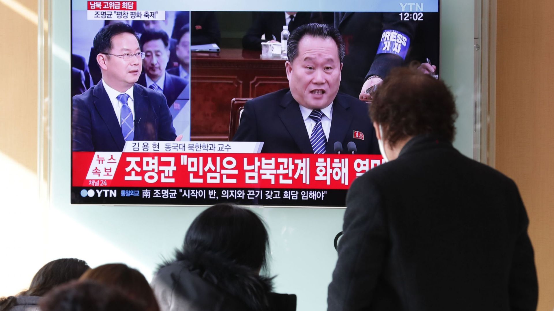 Une rencontre entre Corée du Nord et Corée du Sud s'est tenue dans la nuit de lundi à mardi. Un moment important dans le conflit entre les deux pays.