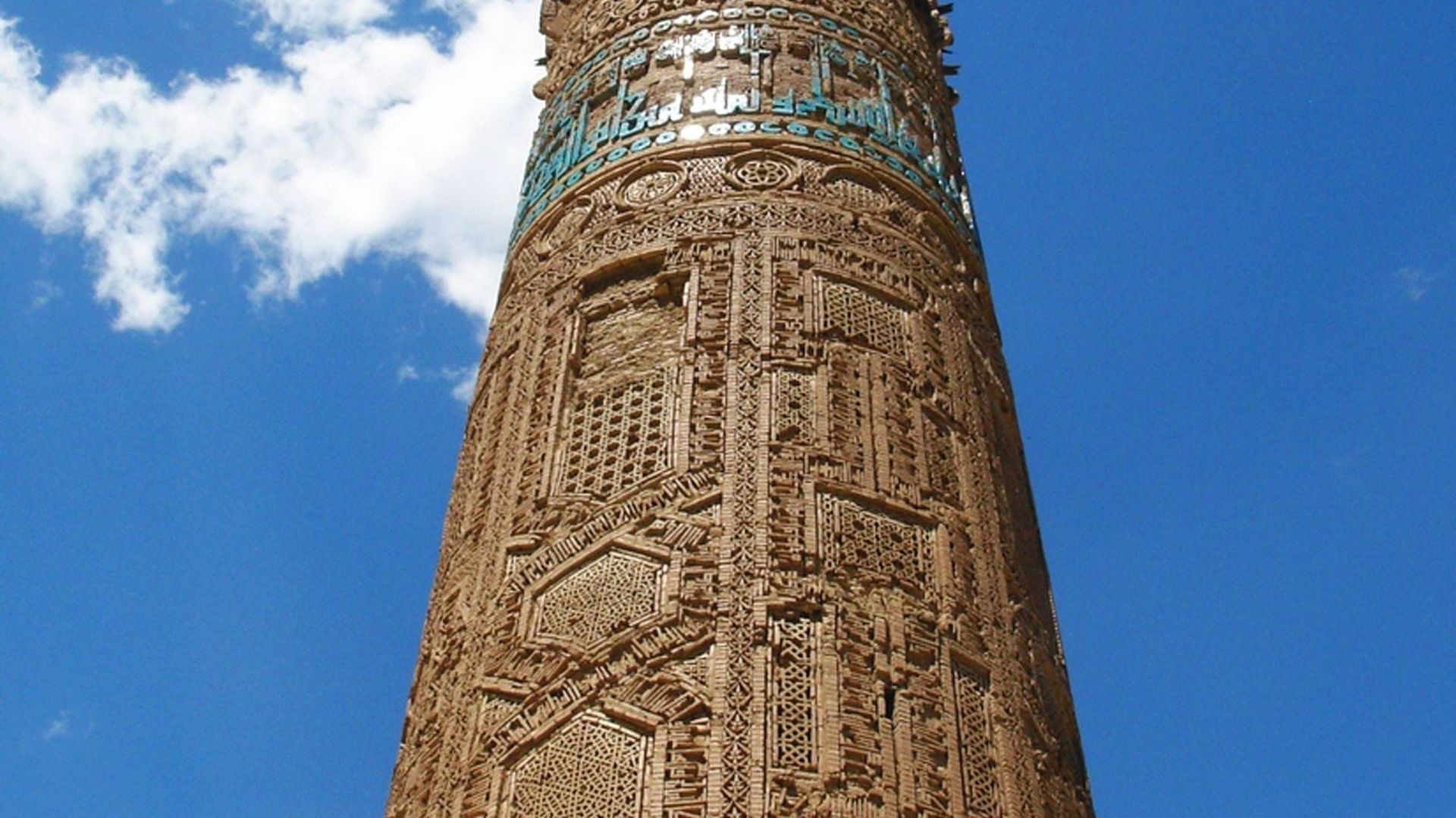 Le minaret de Jam à la limite des provinces de Ghor et d'Herat