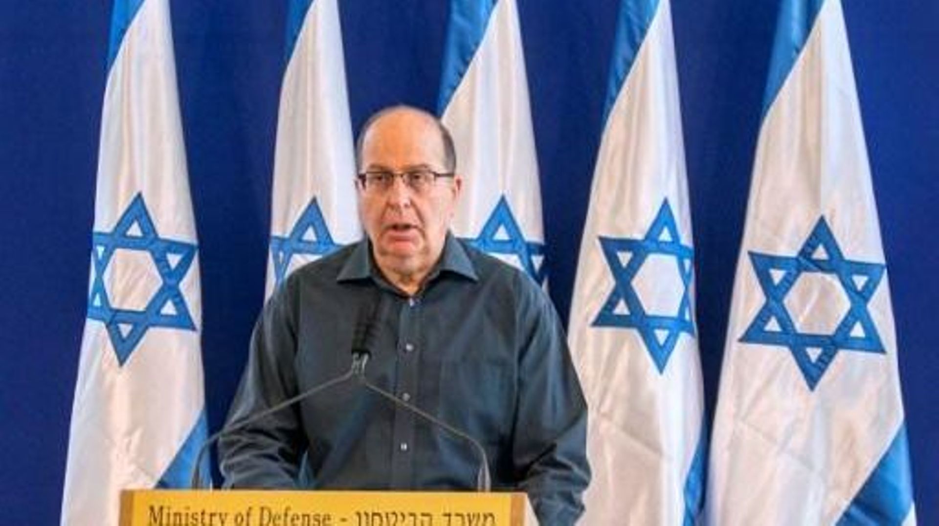 "A ma grande tristesse, des éléments extrémistes et dangereux ont pris le contrôle d'Israël et du parti Likoud", s'alarme Moshe Yaalon.