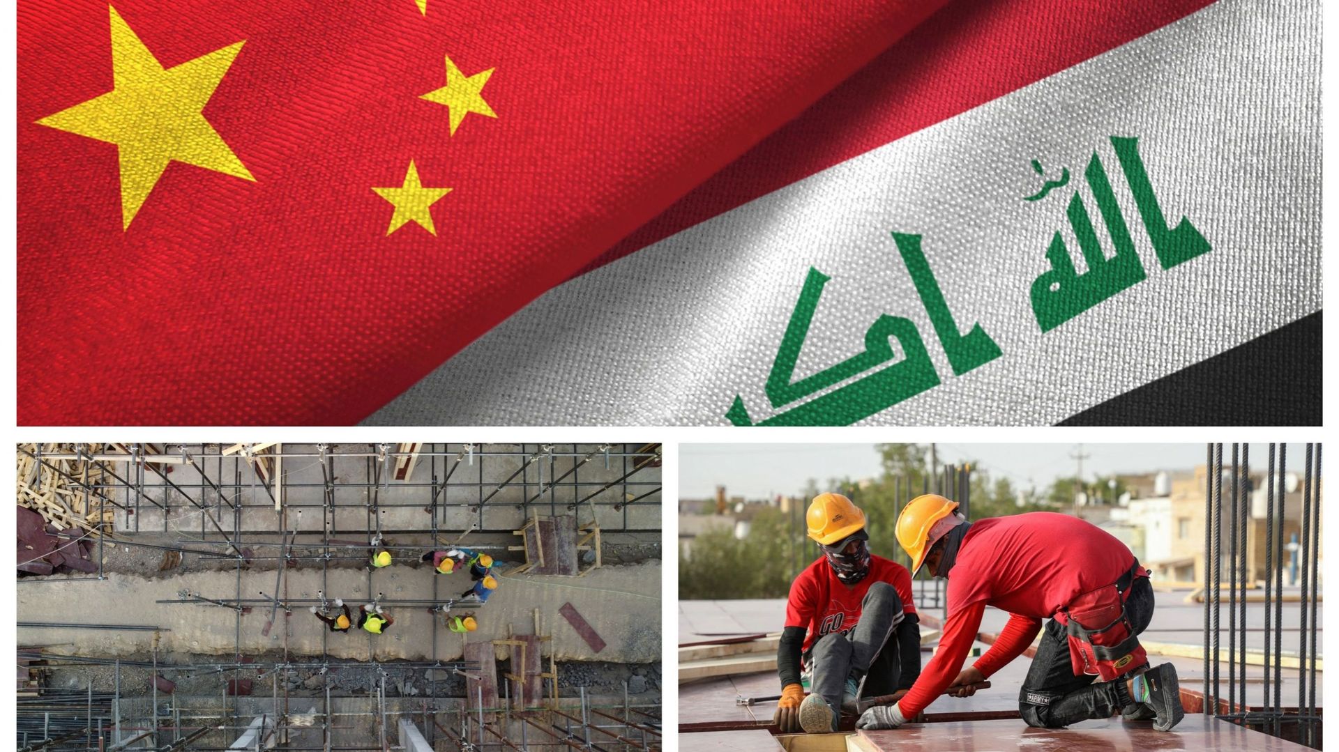 Des ouvriers travaillent sur le chantier de construction d’une école, dans le cadre de l’accord "pétrole contre construction" entre l’Irak et la Chine, dans le quartier de Sumer de la ville de Nasiriyah, dans la province de Dhi Qar, au sud de l’Irak, le 2